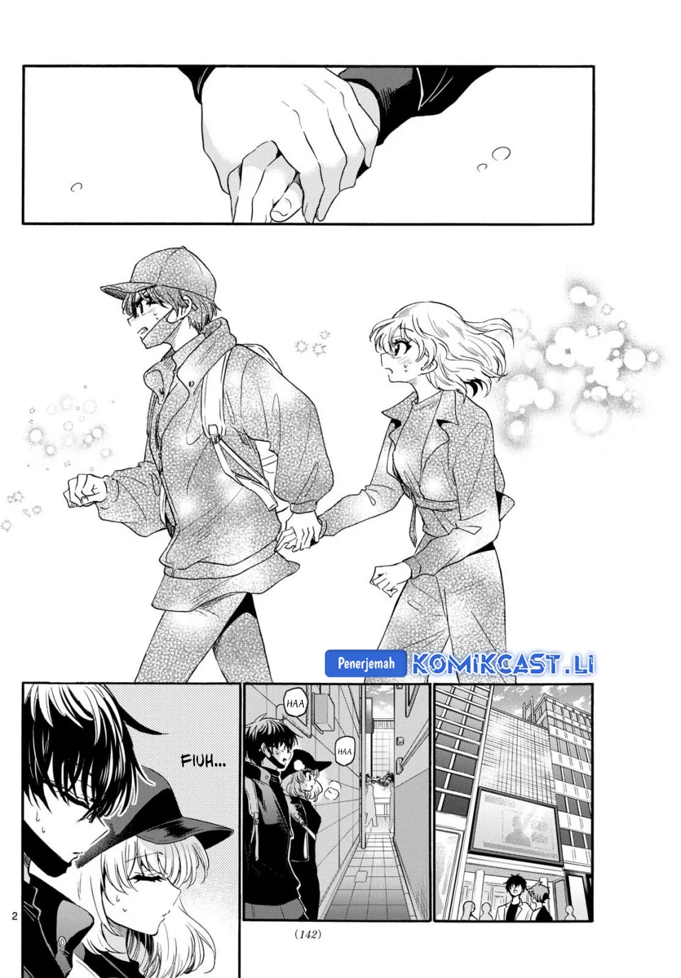 Manga Mikadono Sanshimai wa Angai, Choroi Chapter 145 gambar 2