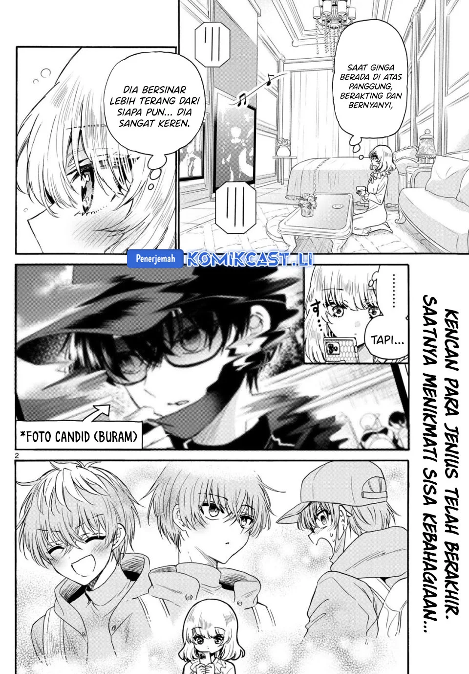 Manga Mikadono Sanshimai wa Angai, Choroi Chapter 146 gambar 2