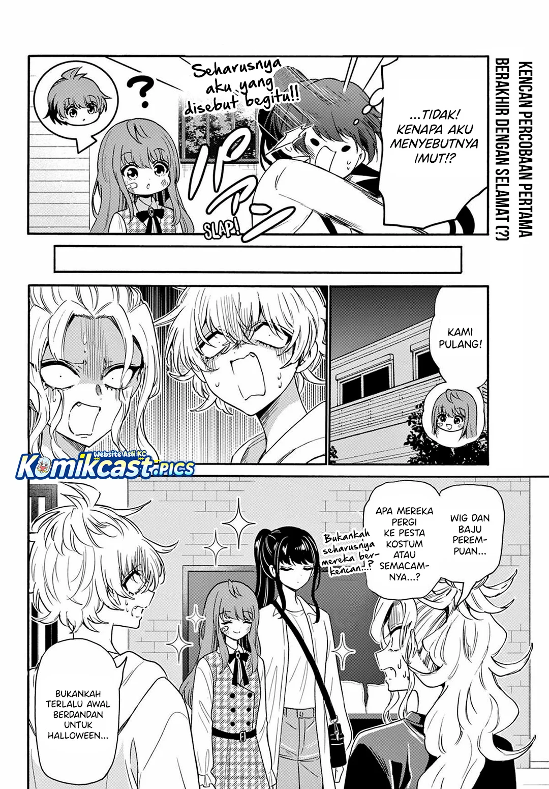 Manga Mikadono Sanshimai wa Angai, Choroi Chapter 149 gambar 2