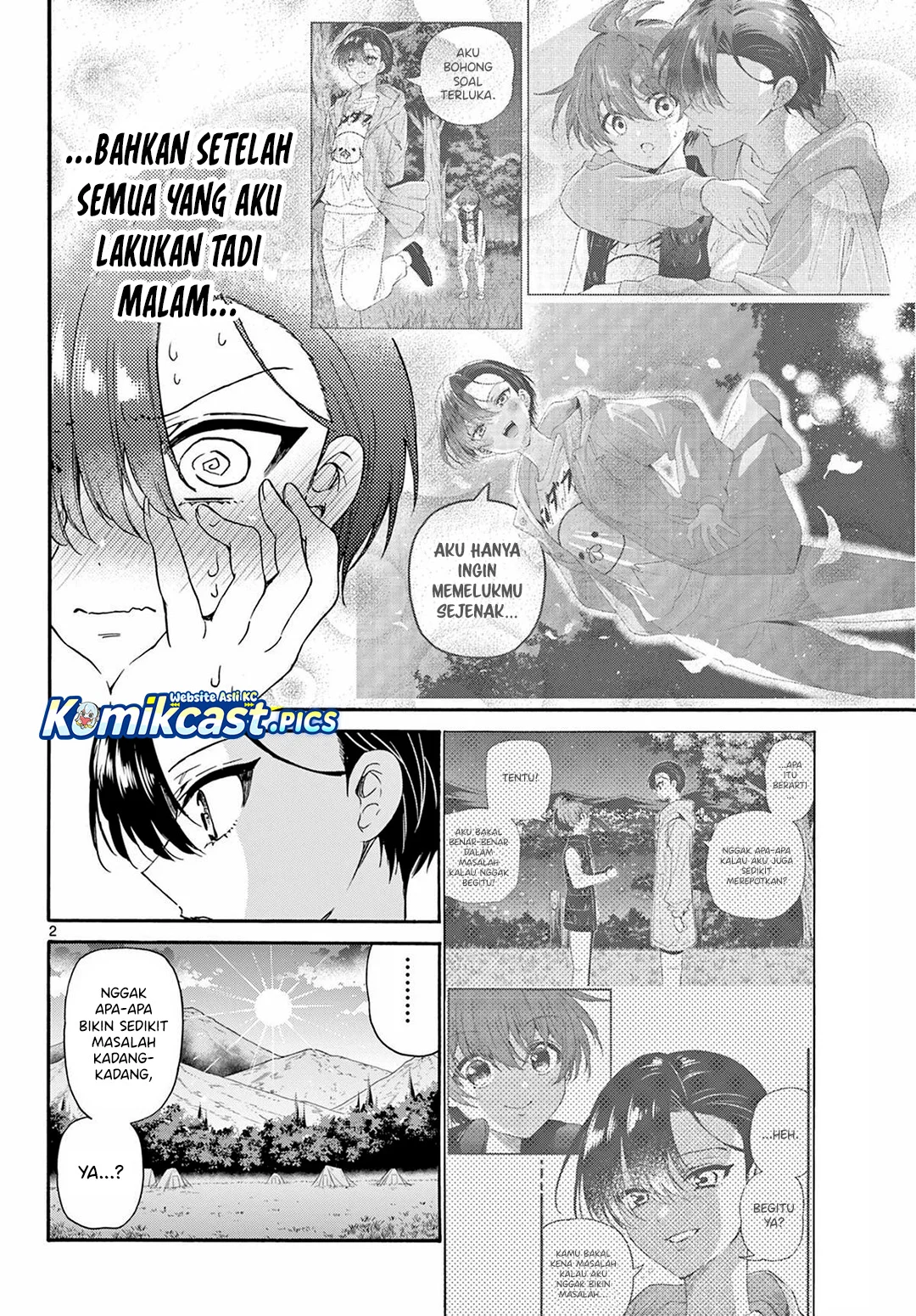 Manga Mikadono Sanshimai wa Angai, Choroi Chapter 153 gambar 2
