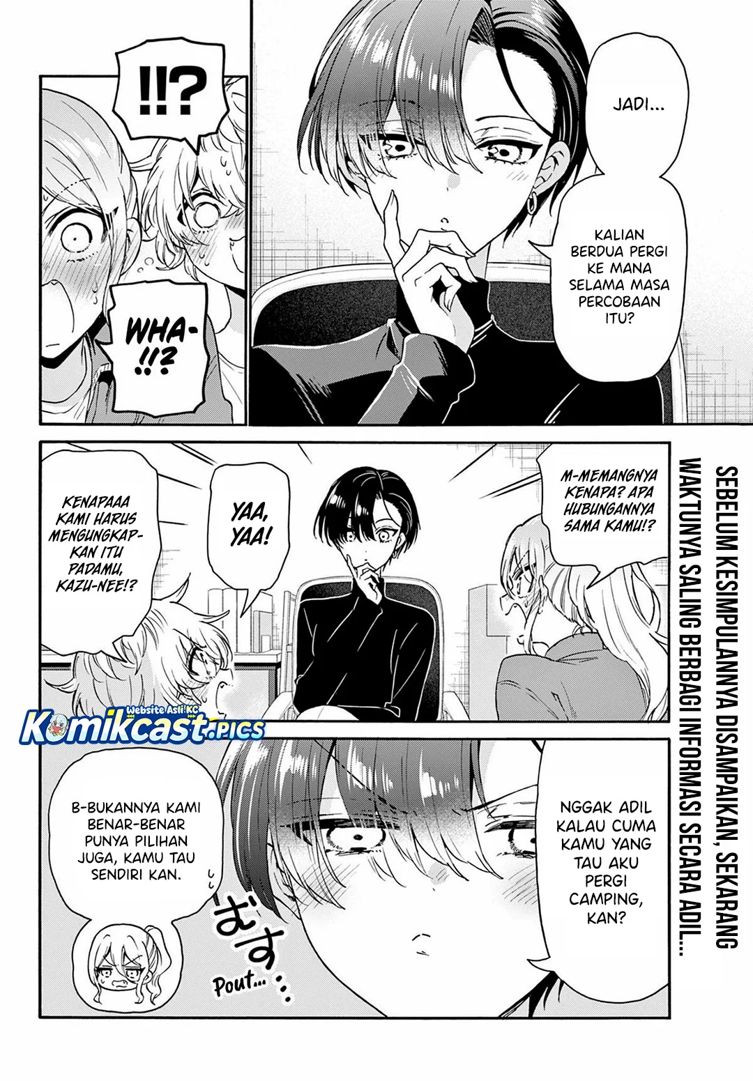 Manga Mikadono Sanshimai wa Angai, Choroi Chapter 154 gambar 2