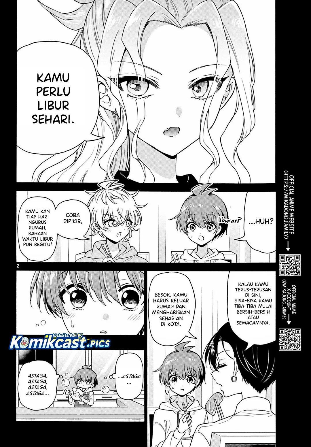 Manga Mikadono Sanshimai wa Angai, Choroi Chapter 155 gambar 2