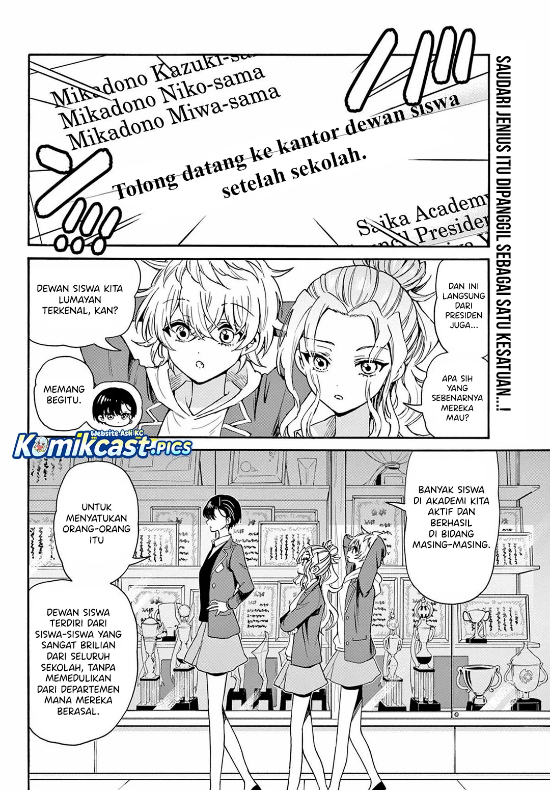 Manga Mikadono Sanshimai wa Angai, Choroi Chapter 156 gambar 2