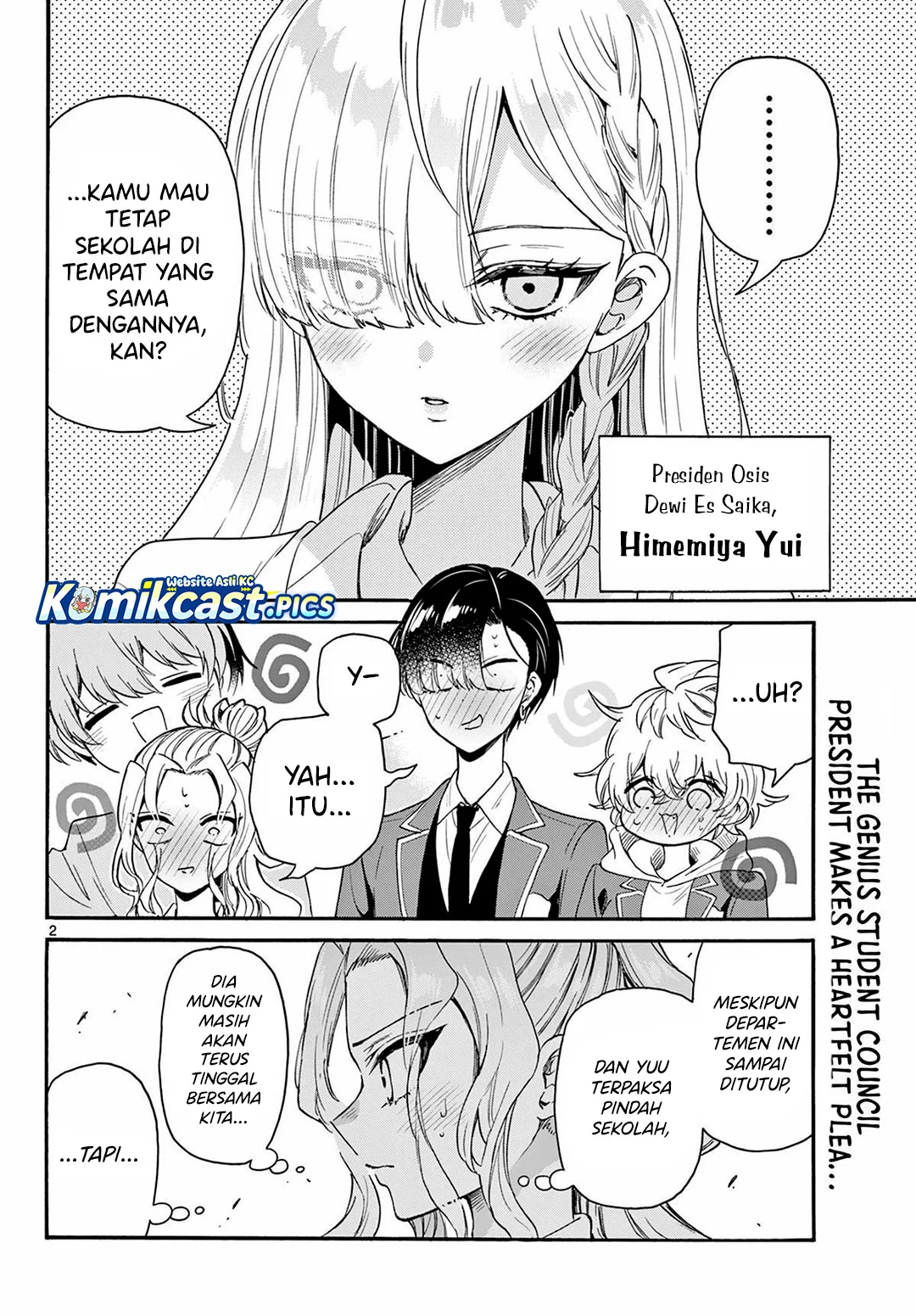 Manga Mikadono Sanshimai wa Angai, Choroi Chapter 157 gambar 2