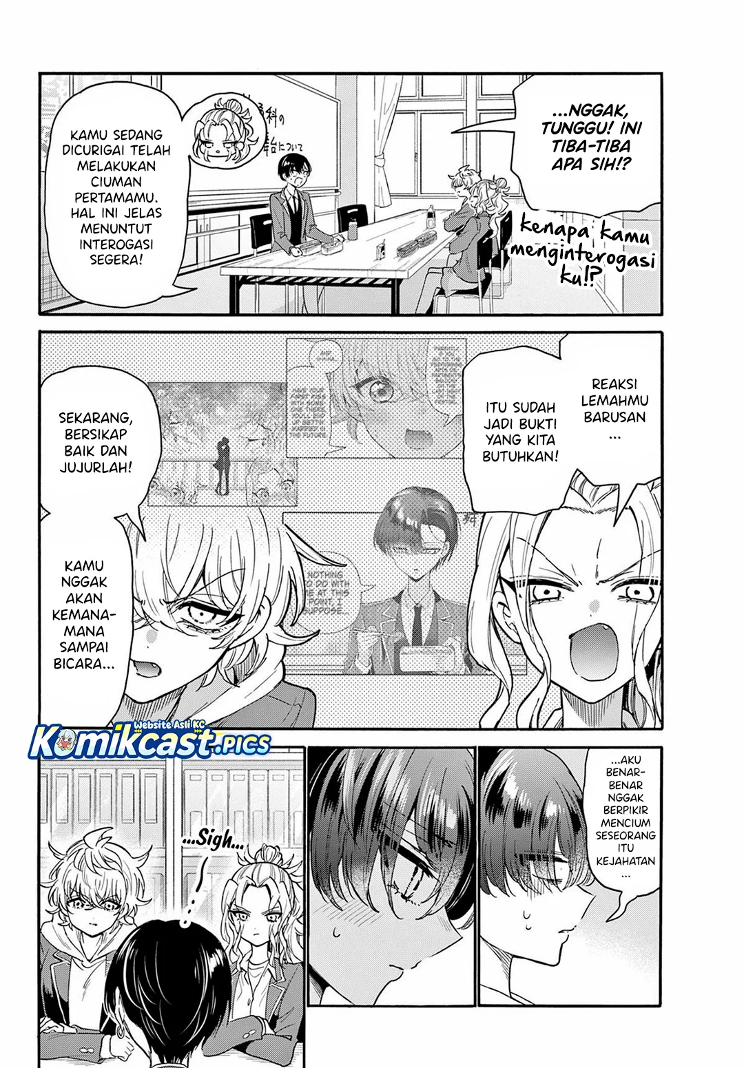 Manga Mikadono Sanshimai wa Angai, Choroi Chapter 162 gambar 2