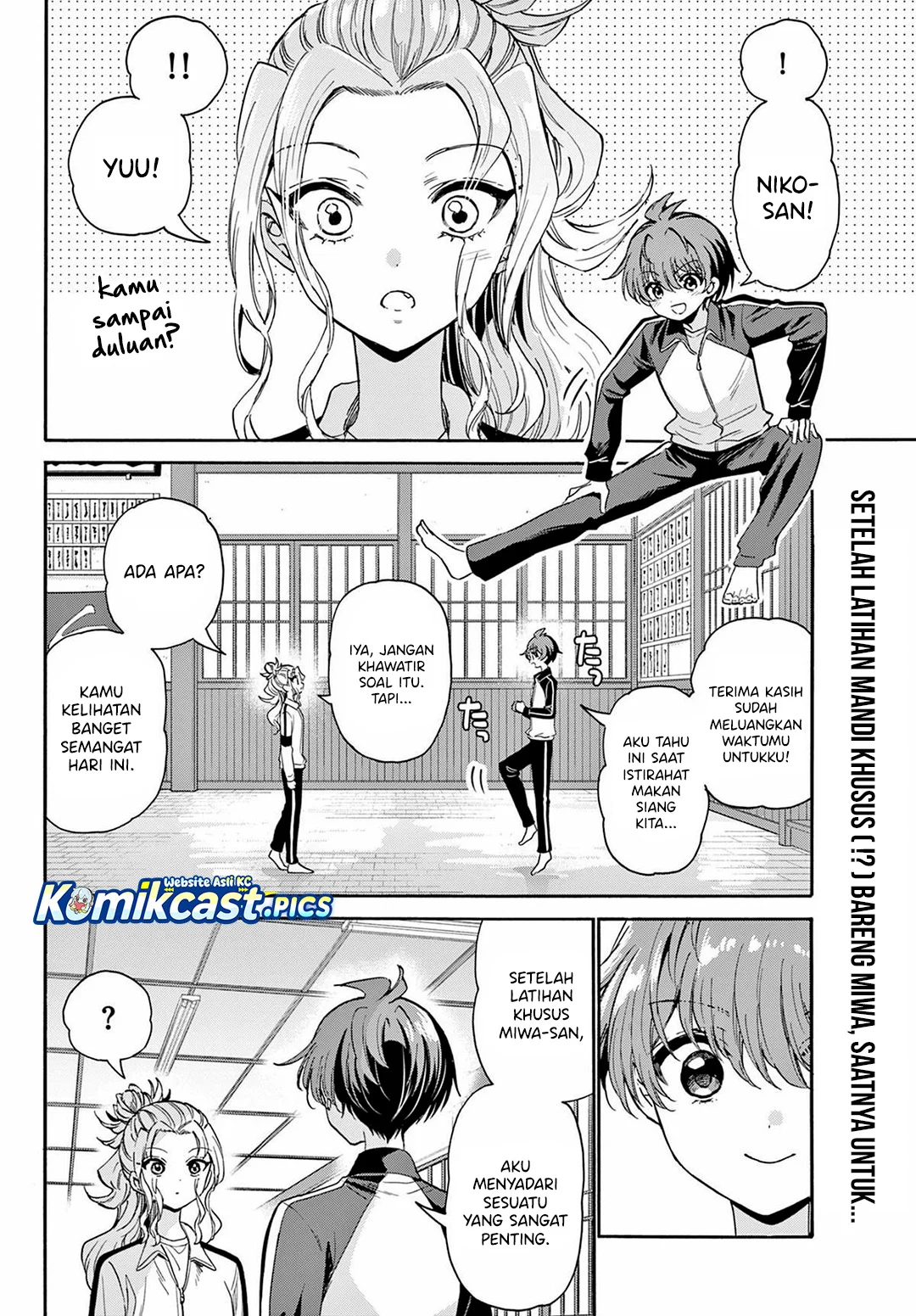 Manga Mikadono Sanshimai wa Angai, Choroi Chapter 168 gambar 2