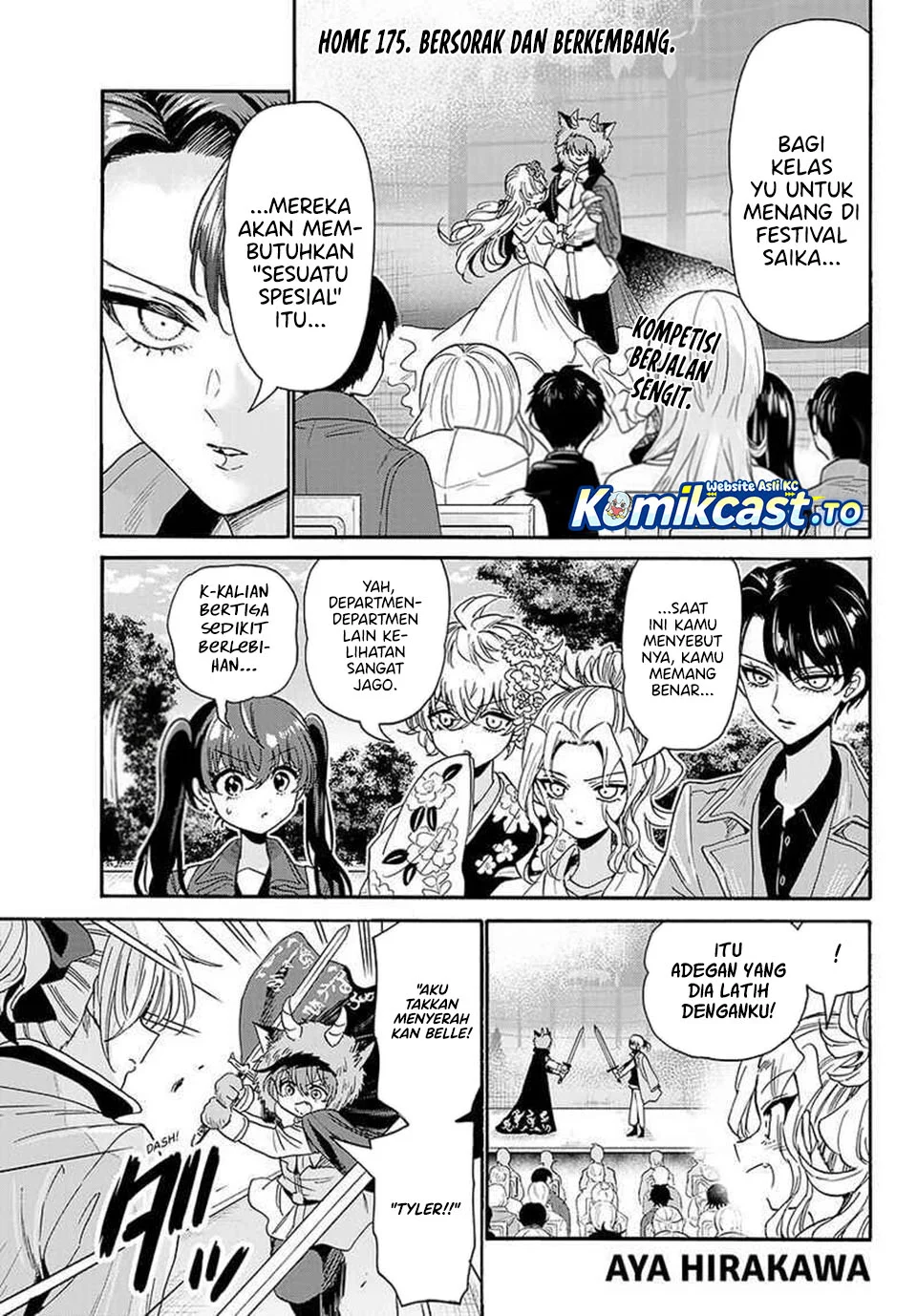 Manga Mikadono Sanshimai wa Angai, Choroi Chapter 175 gambar 2