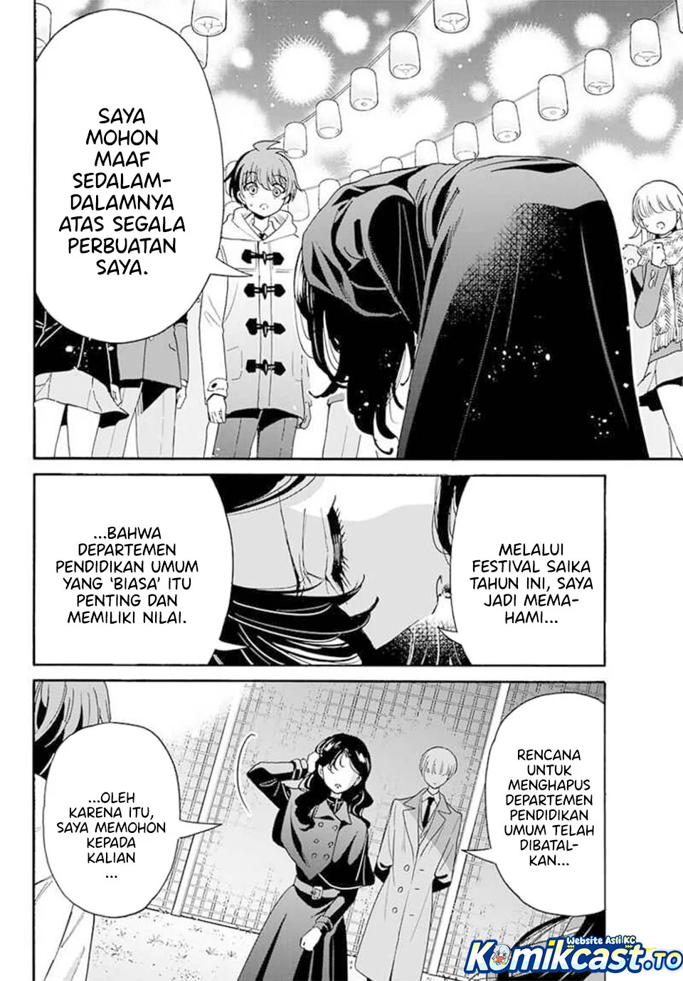 Manga Mikadono Sanshimai wa Angai, Choroi Chapter 182 gambar 2