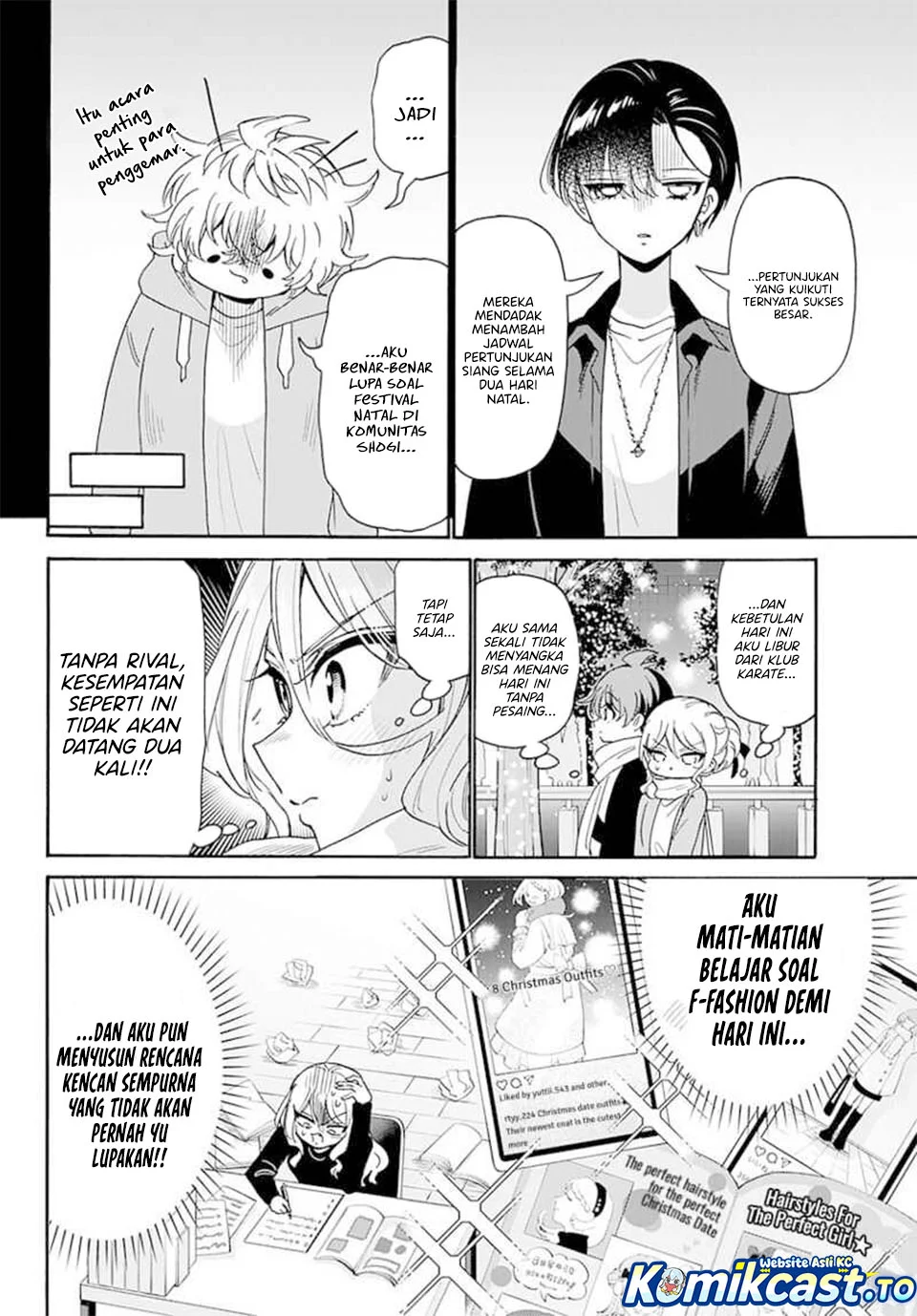 Manga Mikadono Sanshimai wa Angai, Choroi Chapter 184 gambar 2