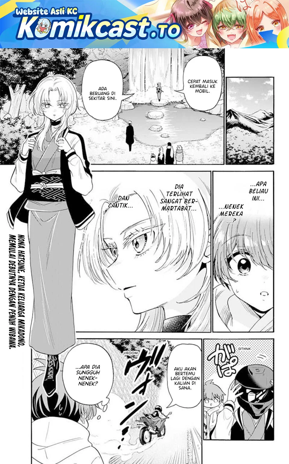 Manga Mikadono Sanshimai wa Angai, Choroi Chapter 186 gambar 2