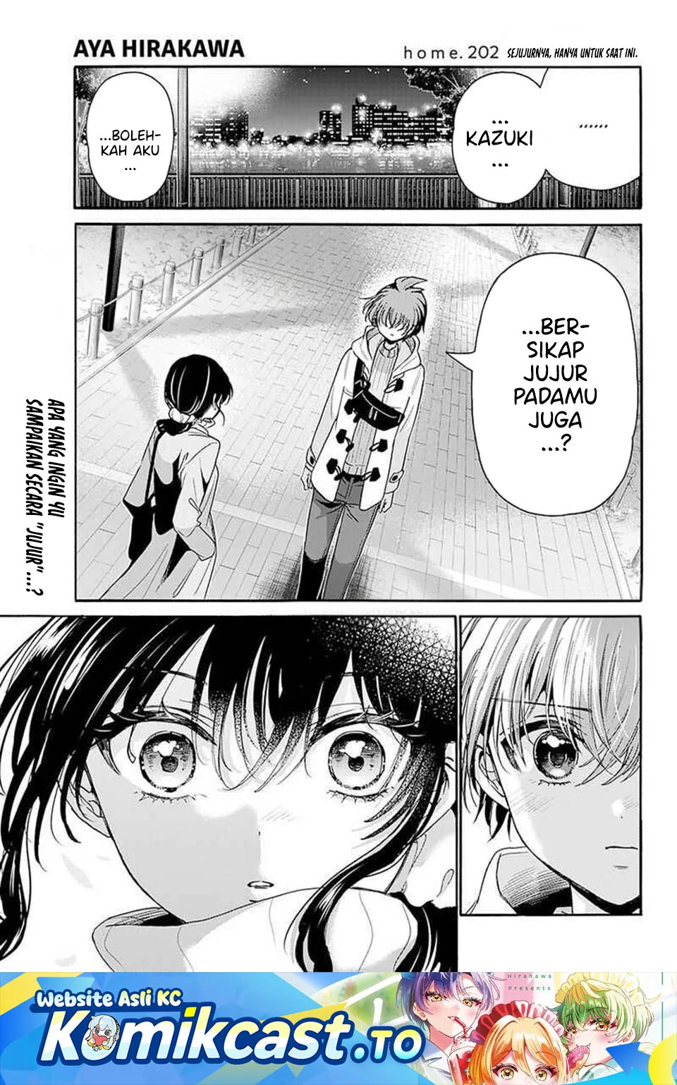 Manga Mikadono Sanshimai wa Angai, Choroi Chapter 202 gambar 2