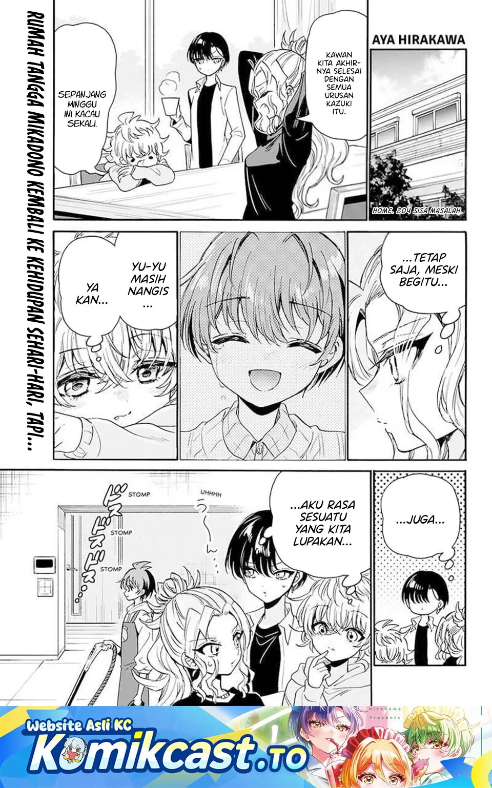 Manga Mikadono Sanshimai wa Angai, Choroi Chapter 204 gambar 2