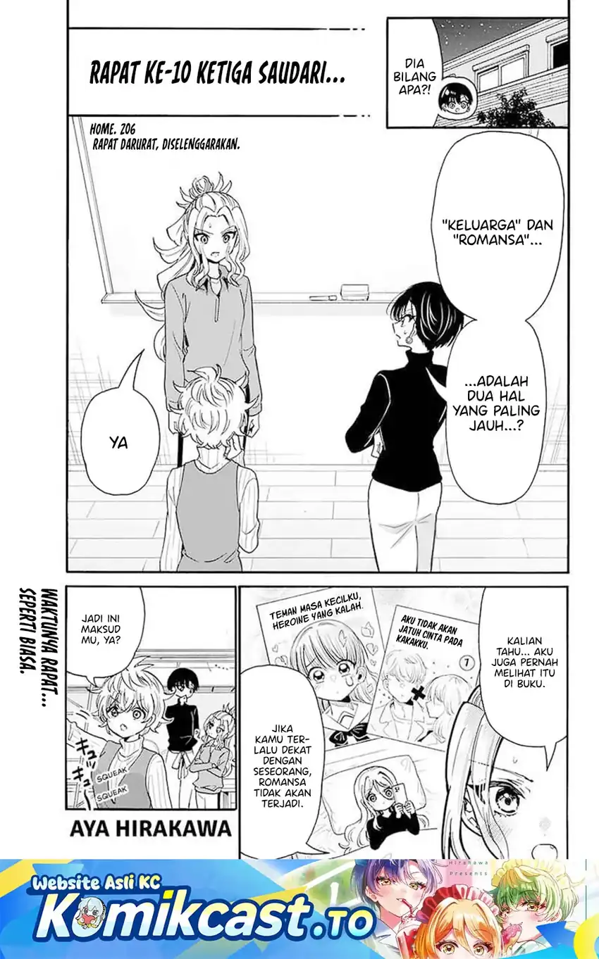 Manga Mikadono Sanshimai wa Angai, Choroi Chapter 206 gambar 2