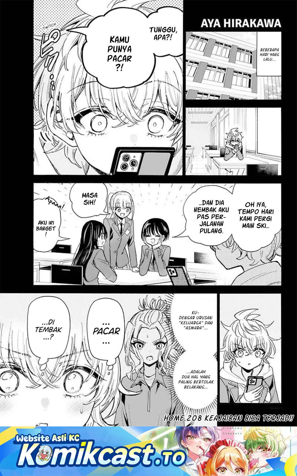 Manga Mikadono Sanshimai wa Angai, Choroi Chapter 208 gambar 2