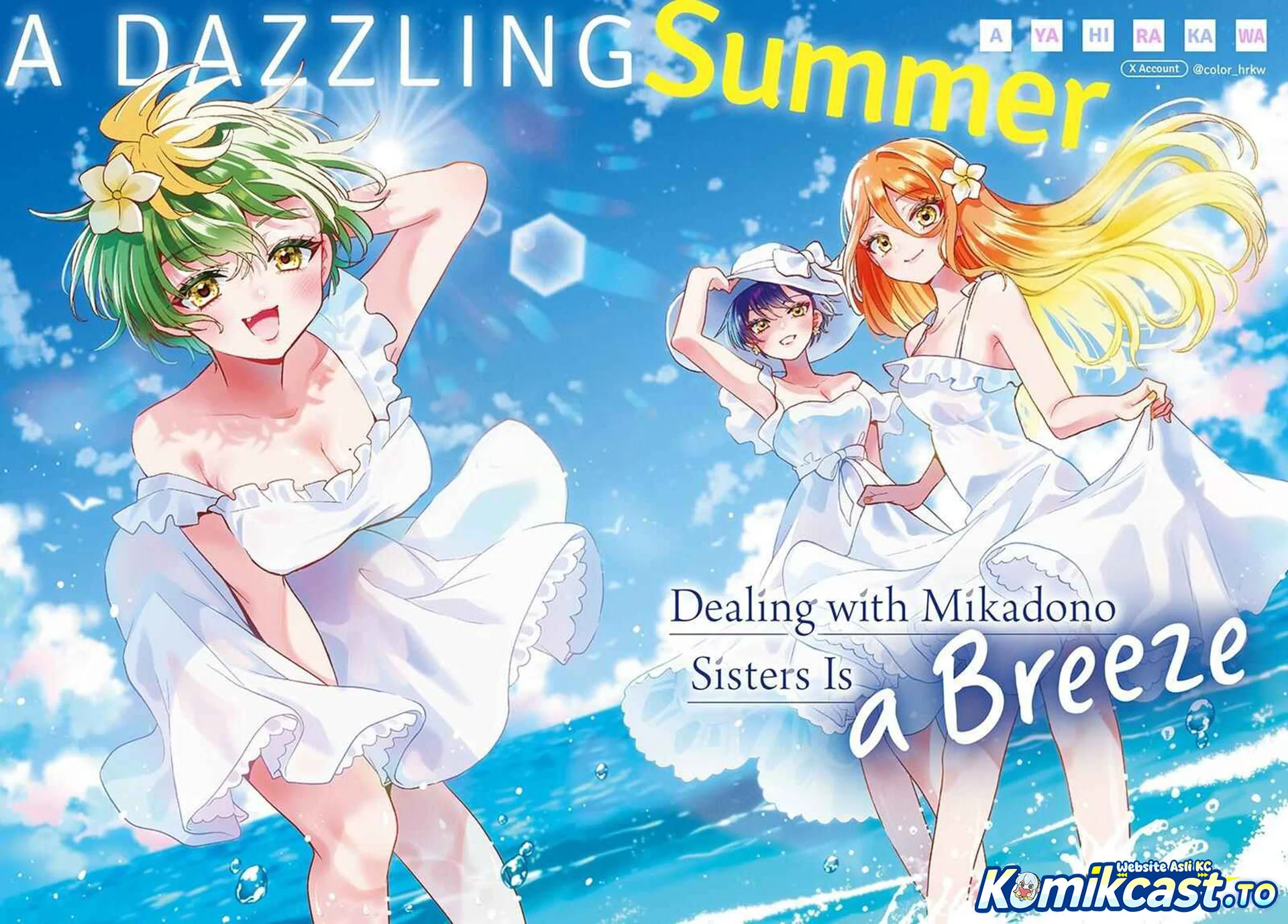 Manga Mikadono Sanshimai wa Angai, Choroi Chapter 209 gambar 2
