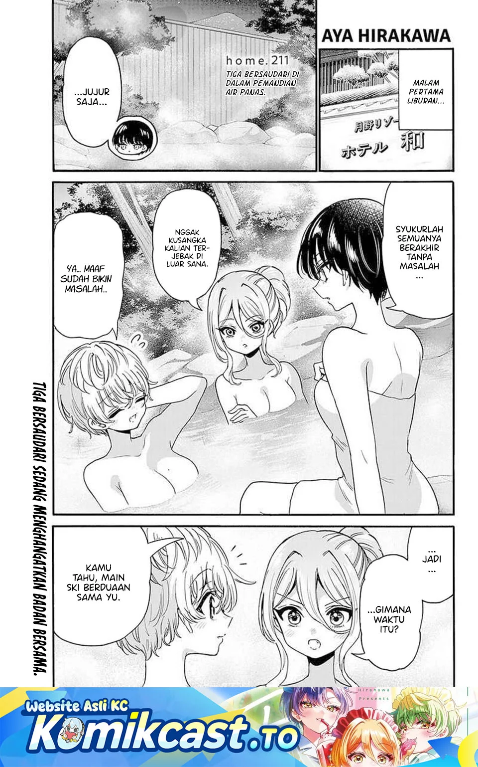 Manga Mikadono Sanshimai wa Angai, Choroi Chapter 211 gambar 2