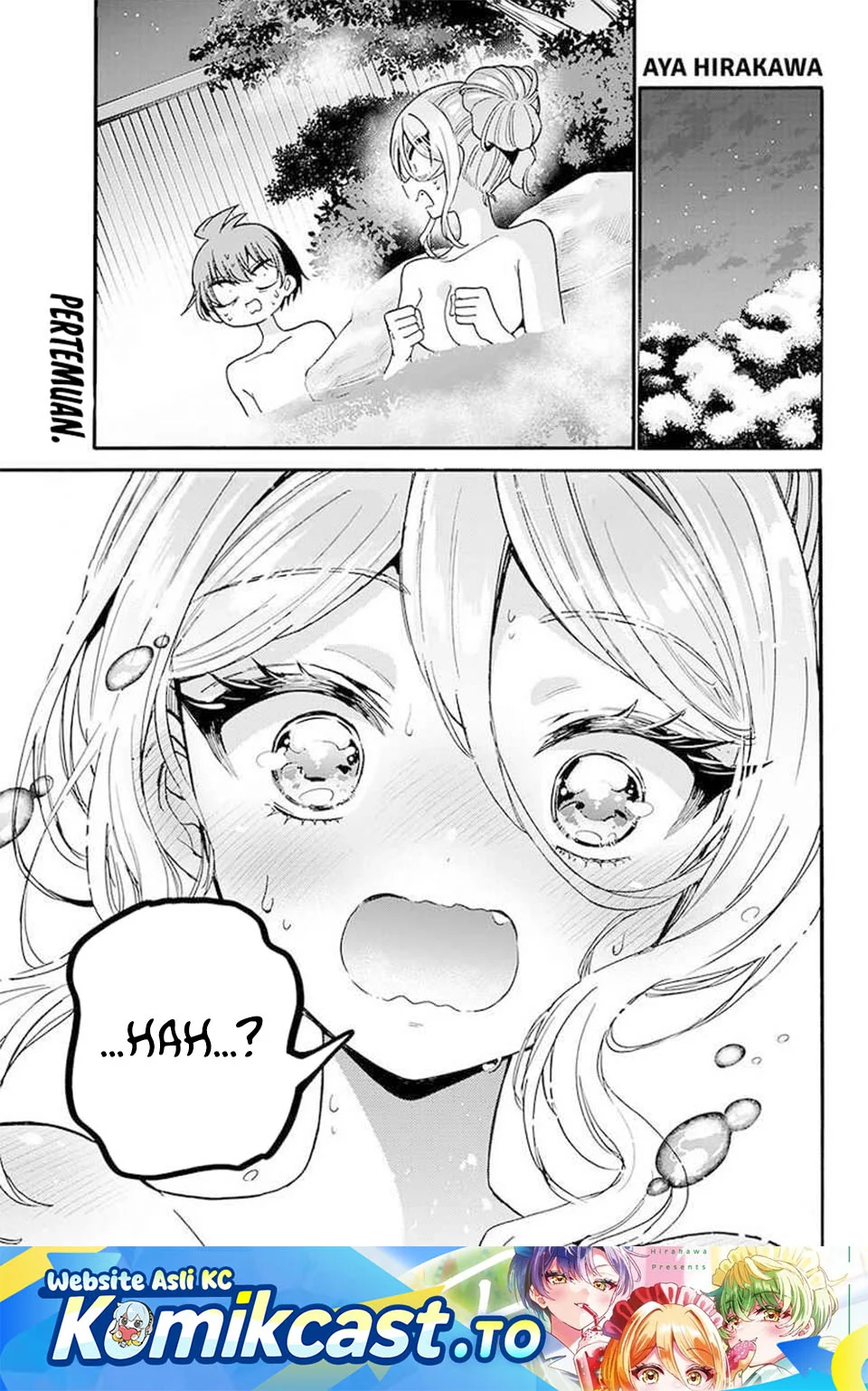 Manga Mikadono Sanshimai wa Angai, Choroi Chapter 212 gambar 2