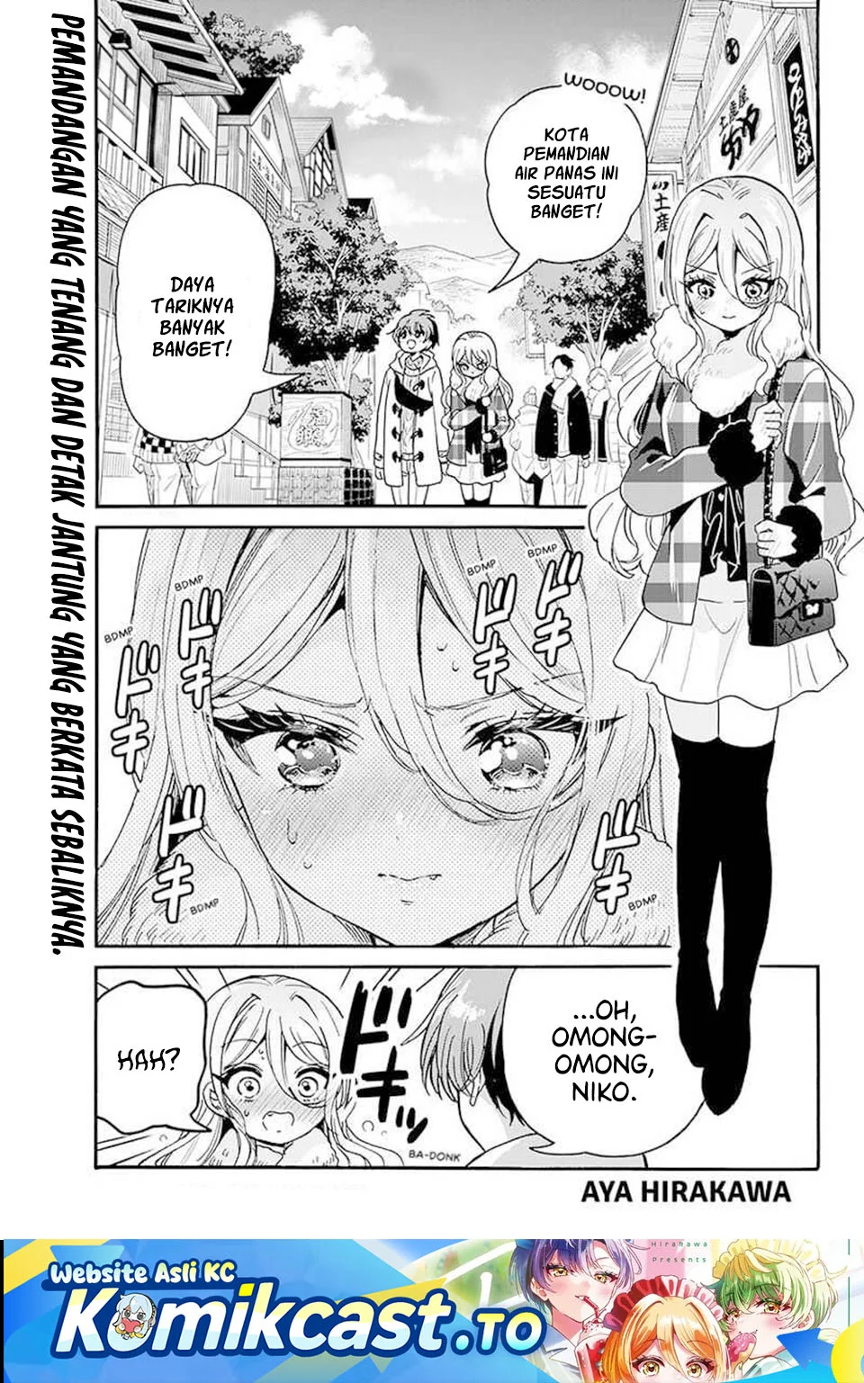 Manga Mikadono Sanshimai wa Angai, Choroi Chapter 213 gambar 2