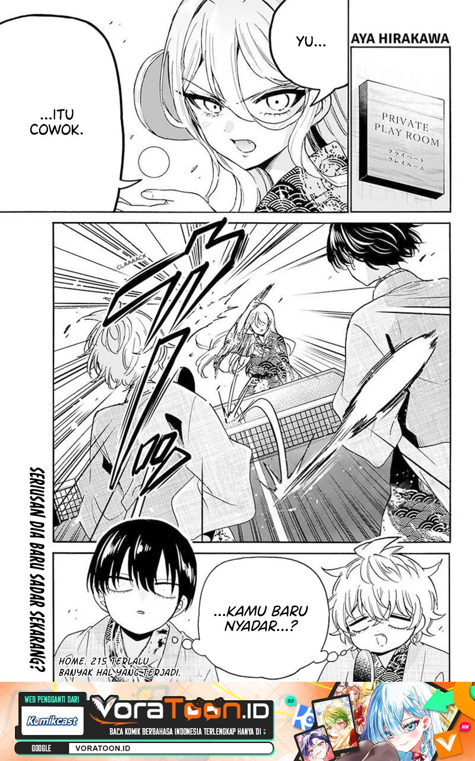 Manga Mikadono Sanshimai wa Angai, Choroi Chapter 215 gambar 2
