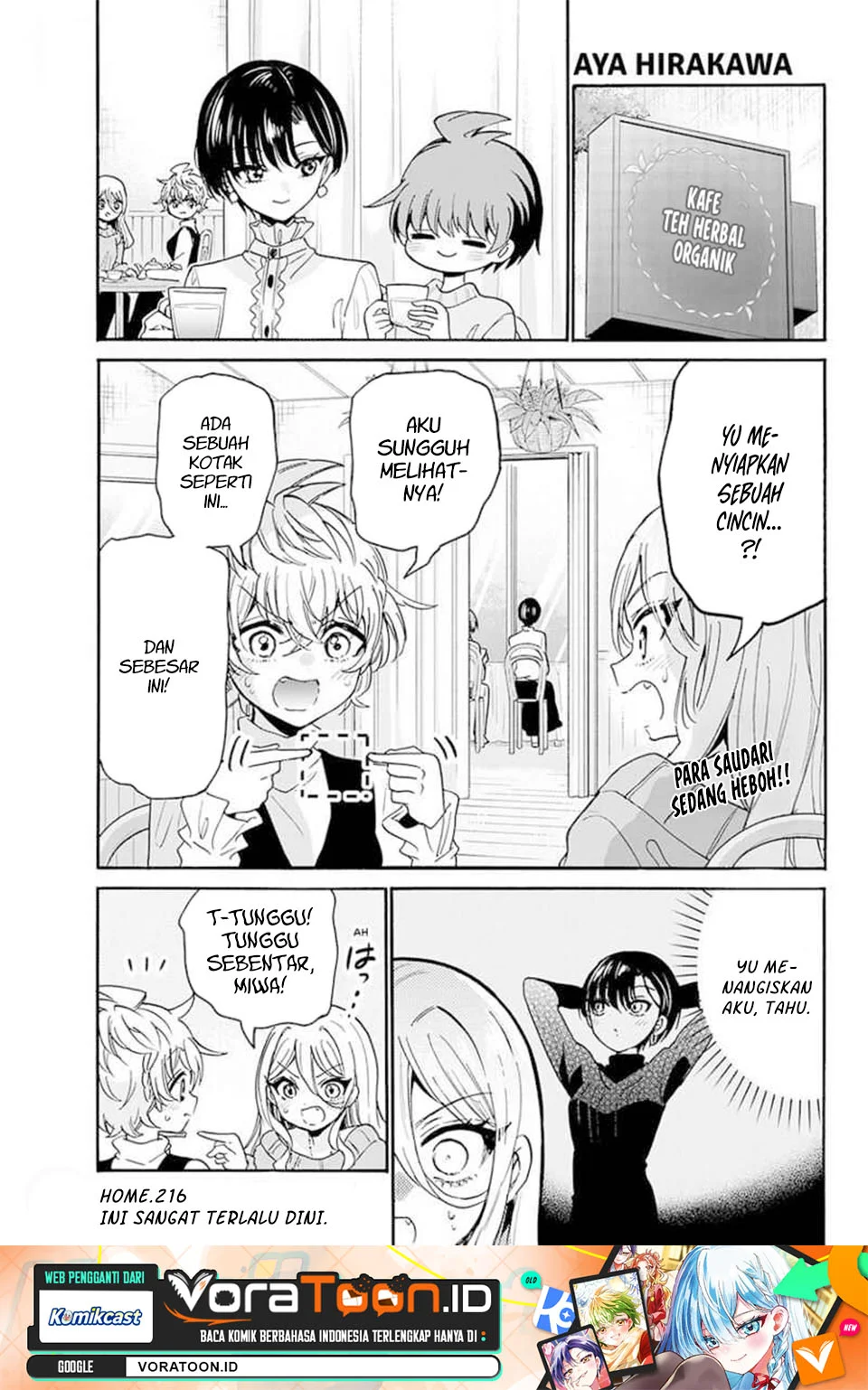 Manga Mikadono Sanshimai wa Angai, Choroi Chapter 216 gambar 2