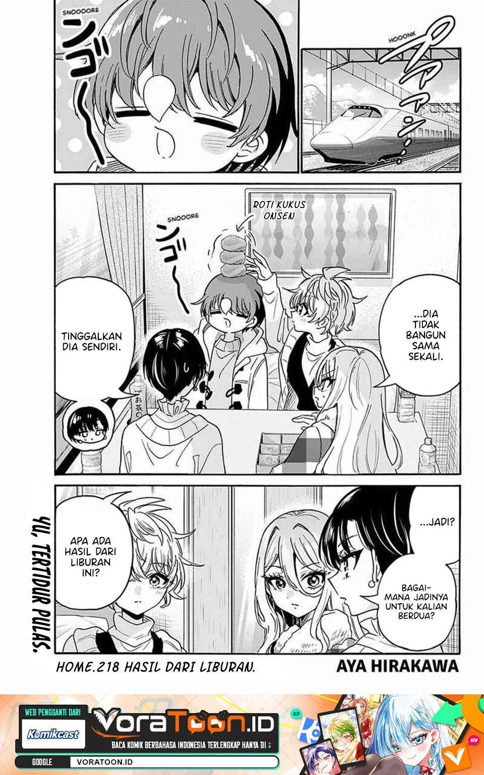 Manga Mikadono Sanshimai wa Angai, Choroi Chapter 218 gambar 2