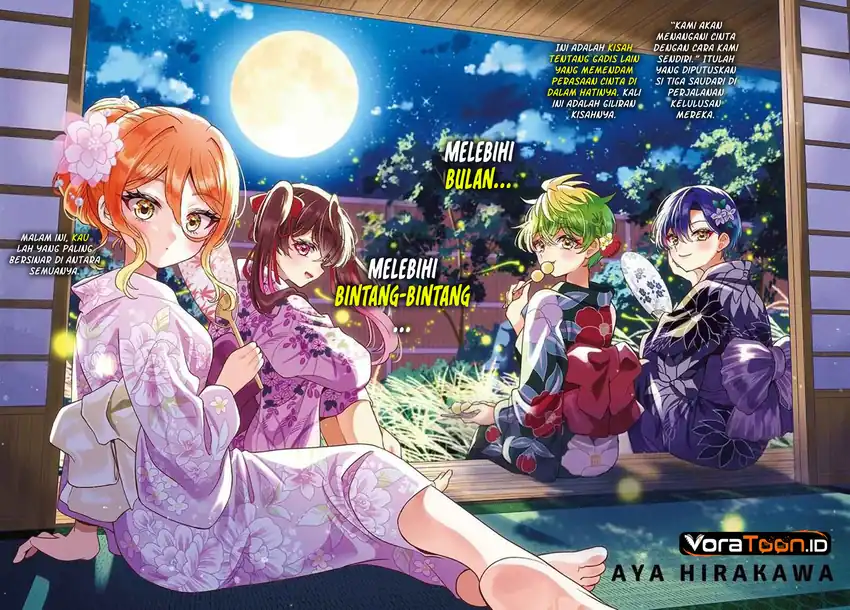 Manga Mikadono Sanshimai wa Angai, Choroi Chapter 220 gambar 2