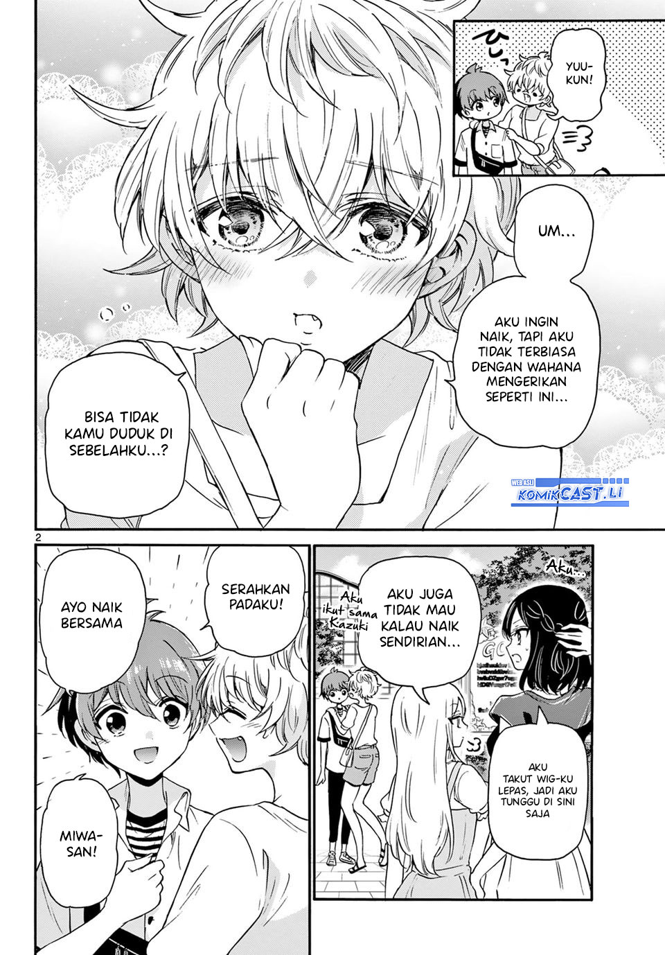 Manga Mikadono Sanshimai wa Angai, Choroi Chapter 35 gambar 2