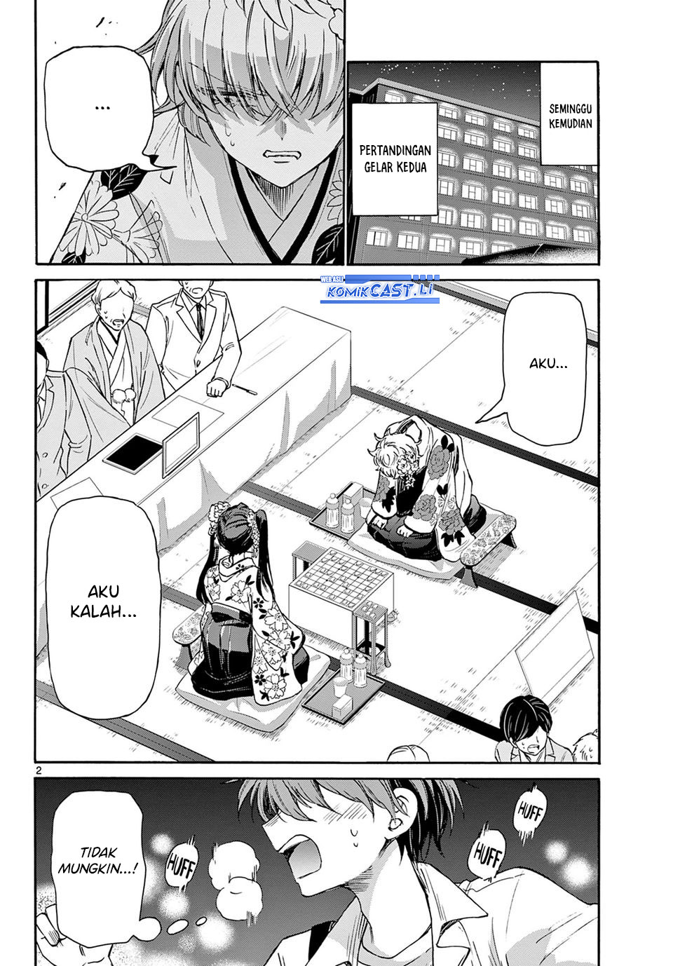 Manga Mikadono Sanshimai wa Angai, Choroi Chapter 40 gambar 2