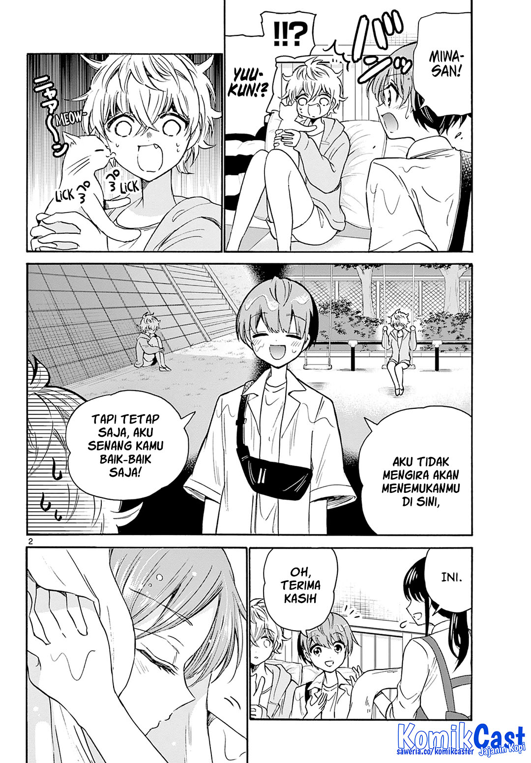 Manga Mikadono Sanshimai wa Angai, Choroi Chapter 41 gambar 2