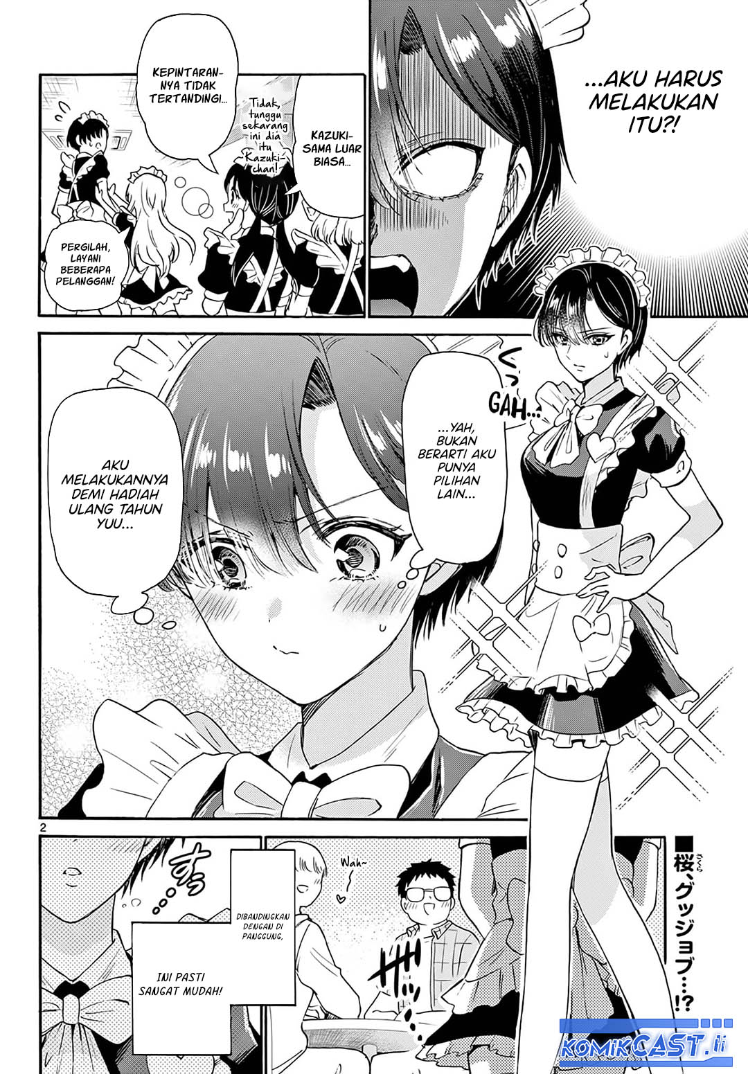 Manga Mikadono Sanshimai wa Angai, Choroi Chapter 60 gambar 2