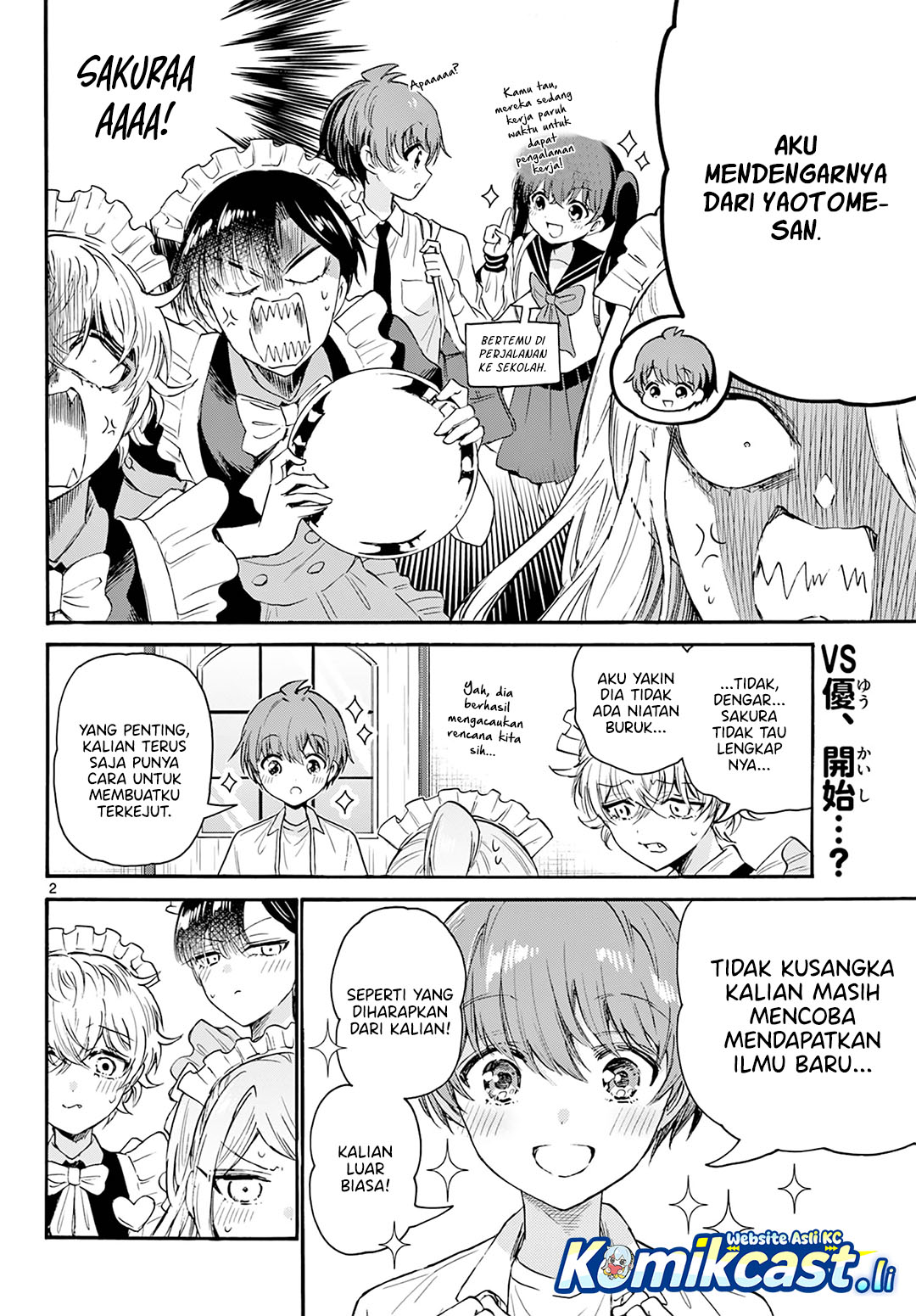 Manga Mikadono Sanshimai wa Angai, Choroi Chapter 65 gambar 2