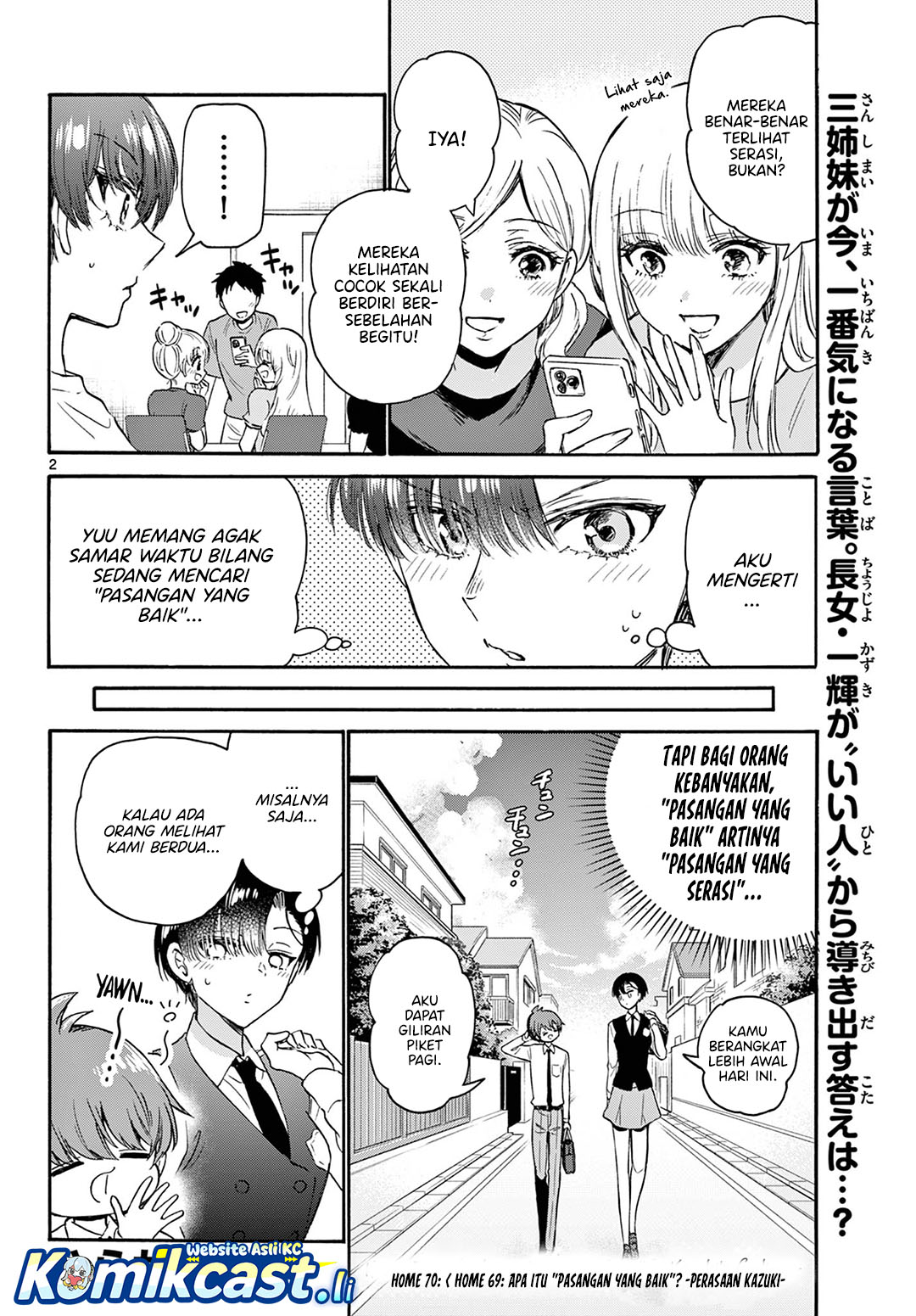 Manga Mikadono Sanshimai wa Angai, Choroi Chapter 70 gambar 2