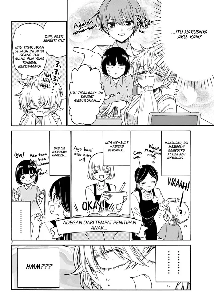 Manga Mikadono Sanshimai wa Angai, Choroi Chapter 71 gambar 2