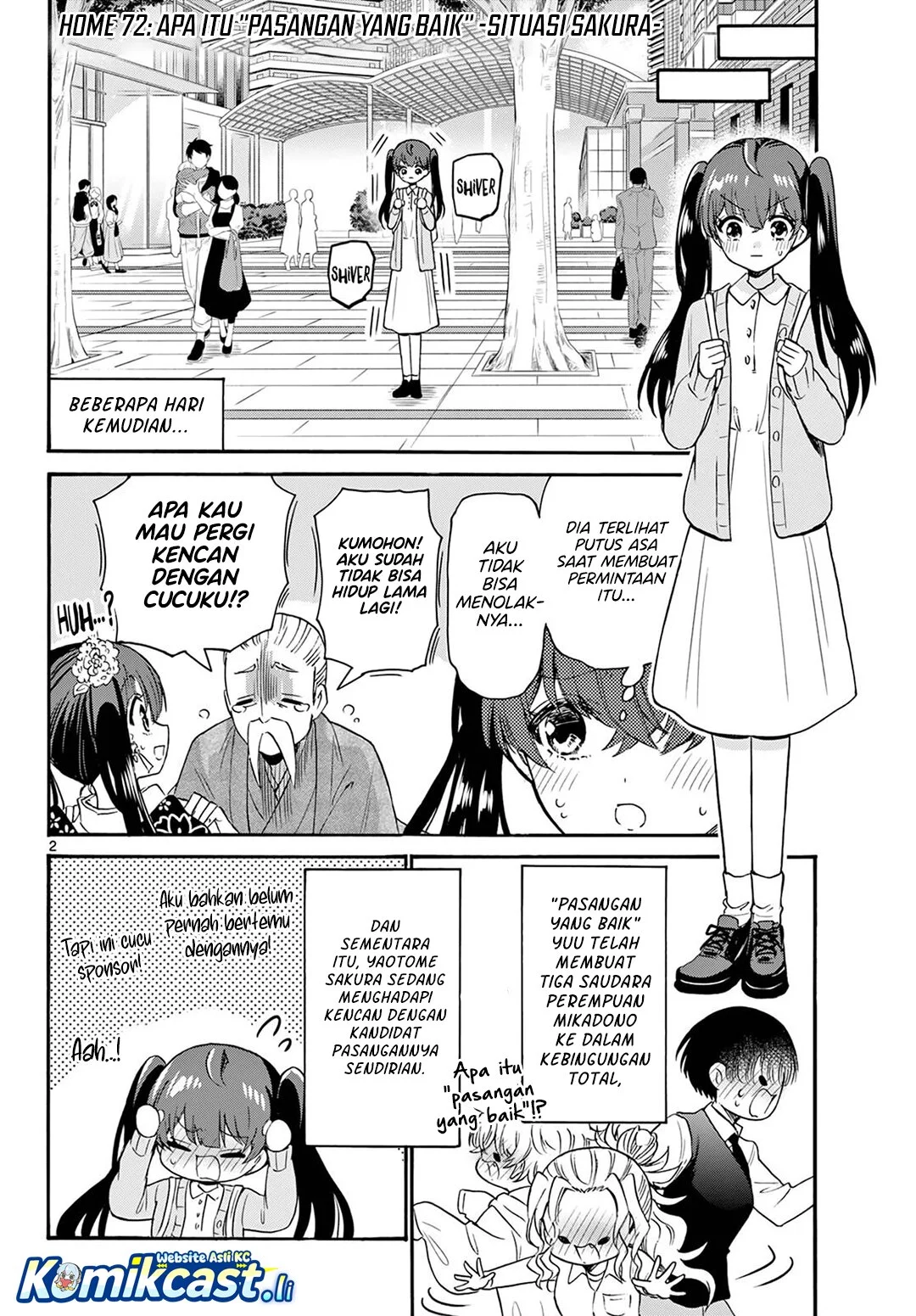 Manga Mikadono Sanshimai wa Angai, Choroi Chapter 72 gambar 2