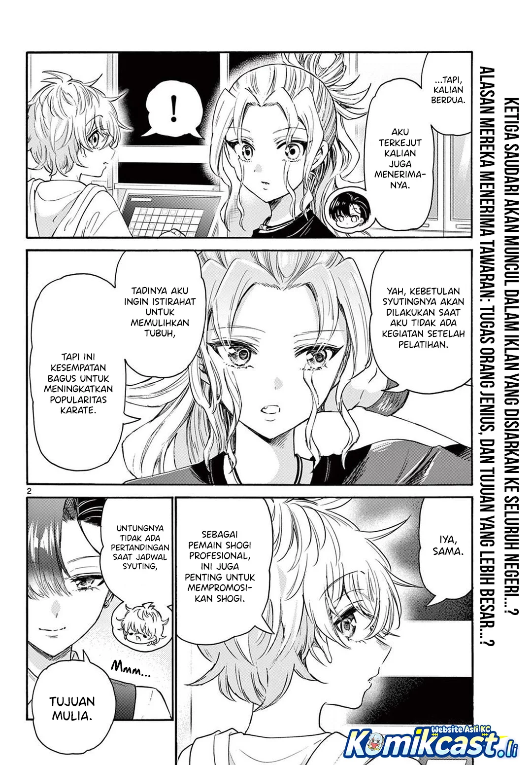 Manga Mikadono Sanshimai wa Angai, Choroi Chapter 76 gambar 2