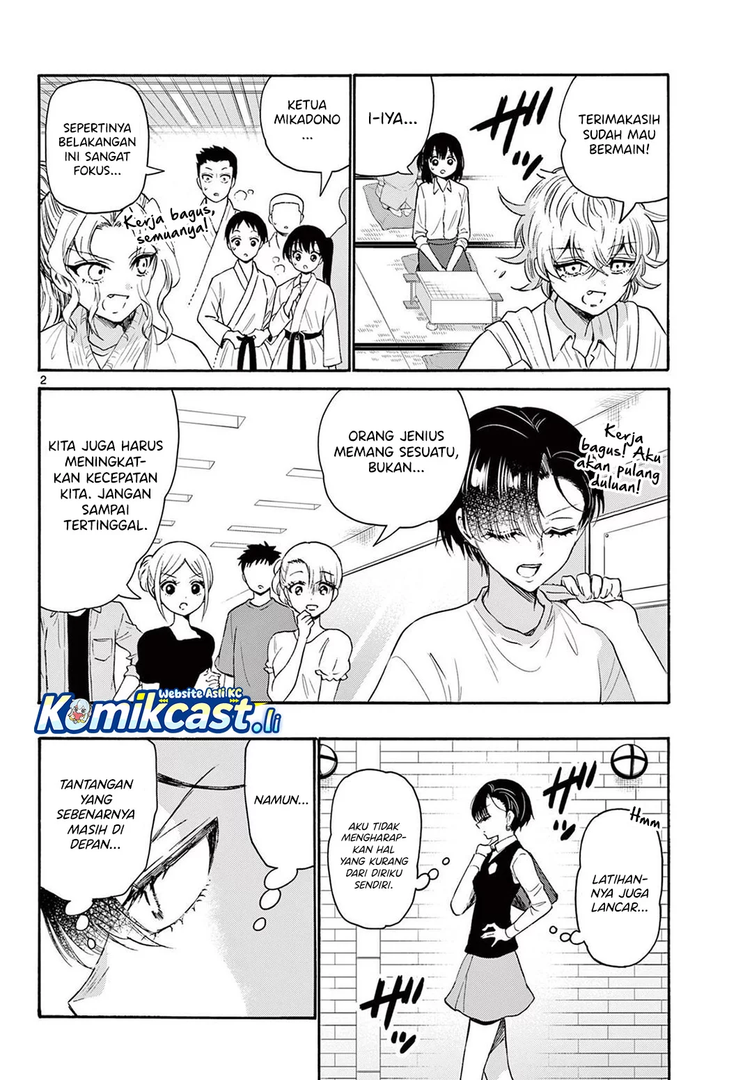 Manga Mikadono Sanshimai wa Angai, Choroi Chapter 77 gambar 2