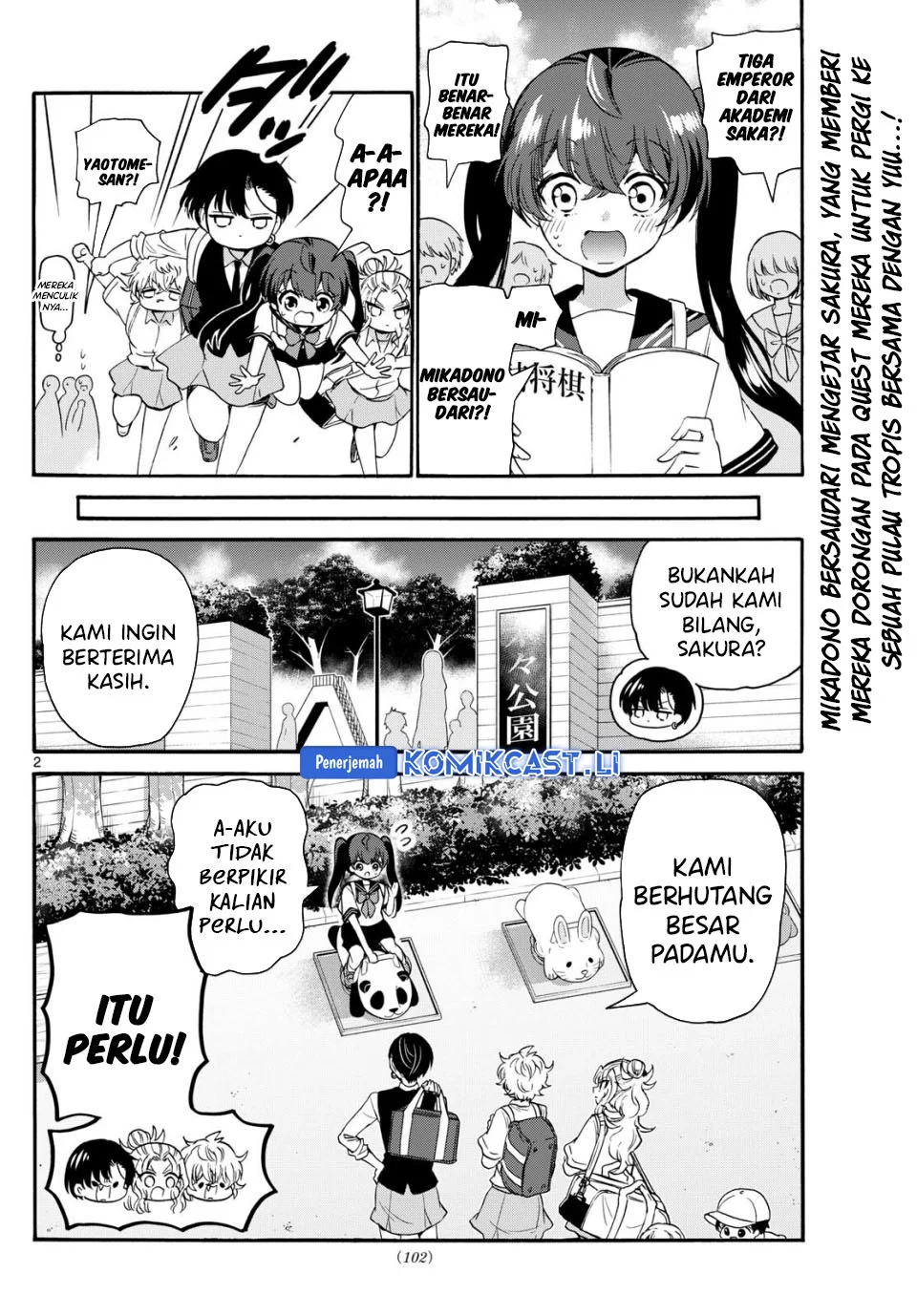 Manga Mikadono Sanshimai wa Angai, Choroi Chapter 81 gambar 2