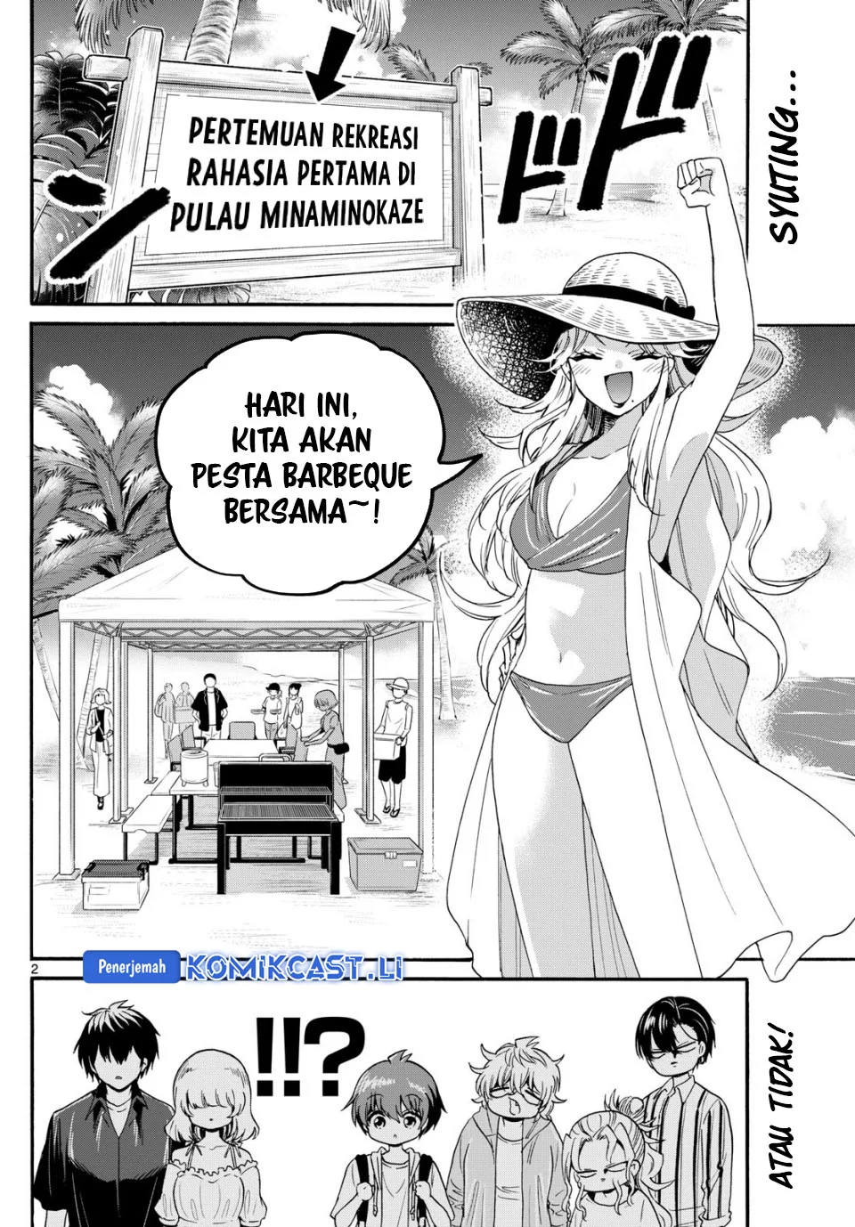 Manga Mikadono Sanshimai wa Angai, Choroi Chapter 88 gambar 2