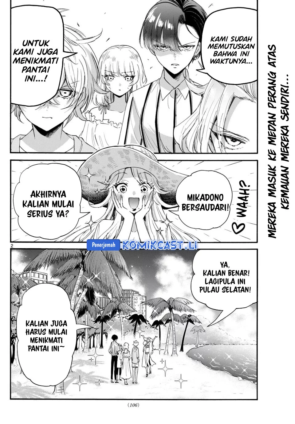 Manga Mikadono Sanshimai wa Angai, Choroi Chapter 89 gambar 2