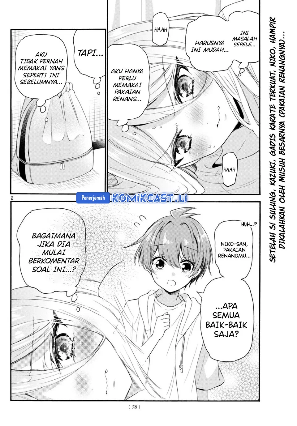 Manga Mikadono Sanshimai wa Angai, Choroi Chapter 90 gambar 2