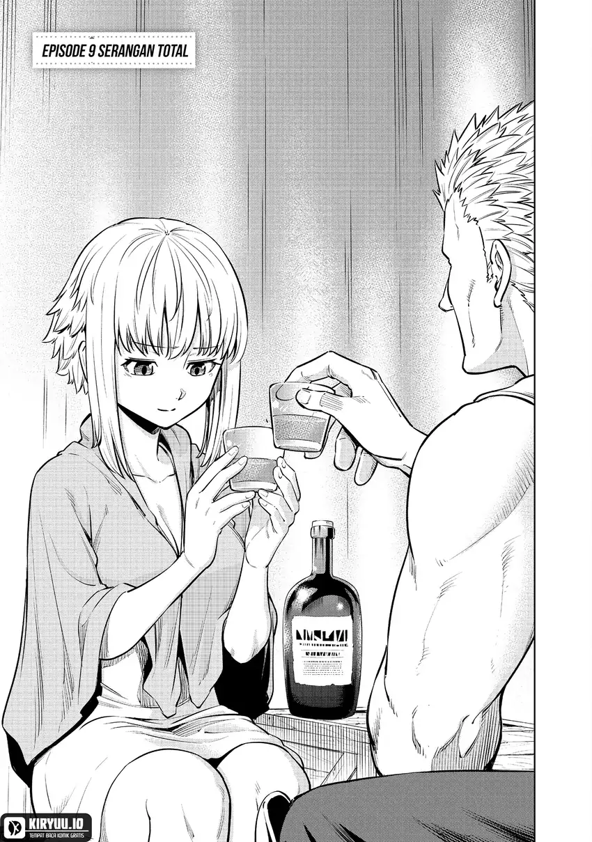 Milimos Saga - The Story of the Reincarnation of the Youngest Brother Prince Chapter 9 Gambar 4