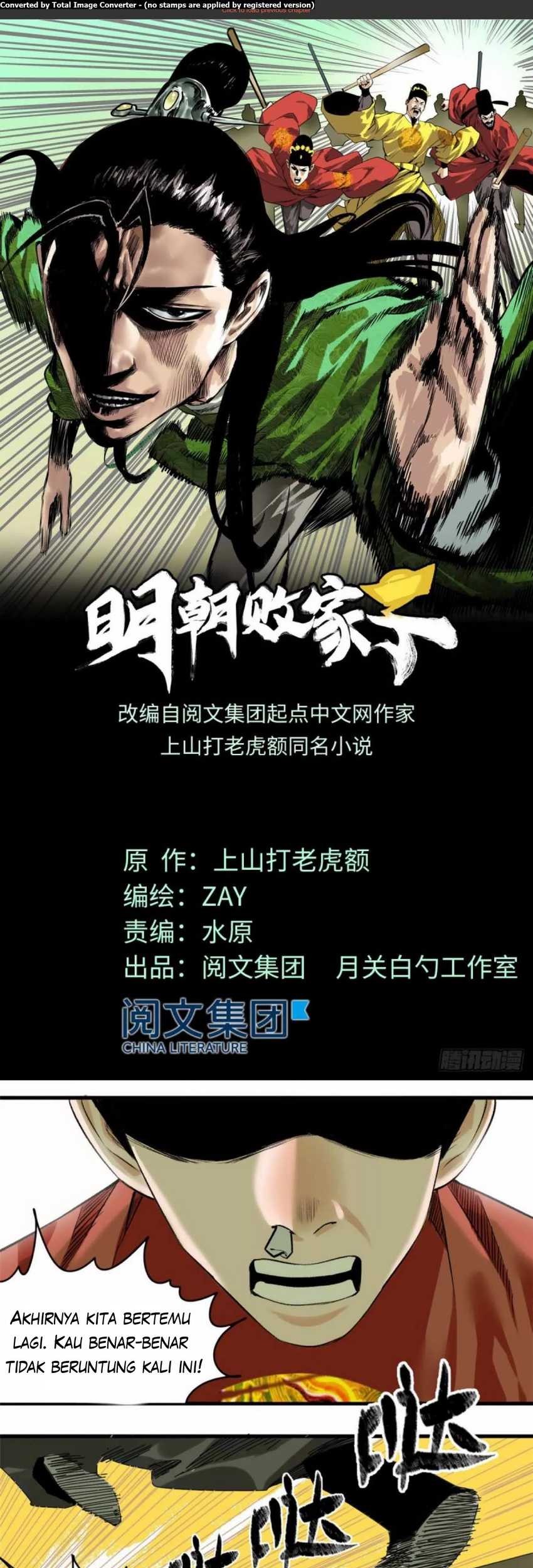 Manhua Ming Dynasty’s Failure Chapter 21 gambar 2