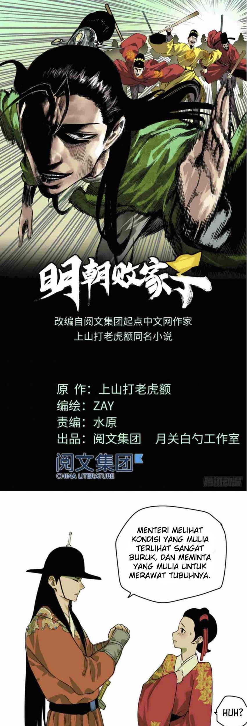 Manhua Ming Dynasty’s Failure Chapter 29 gambar 2