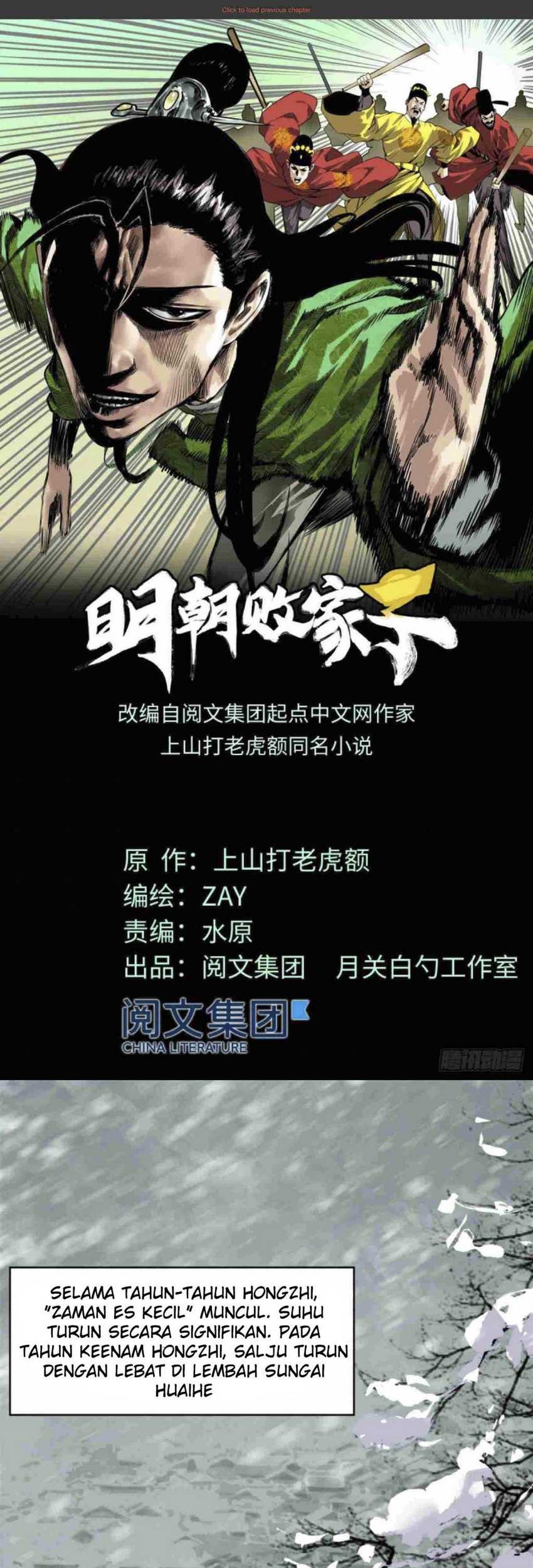 Manhua Ming Dynasty’s Failure Chapter 30 gambar 2