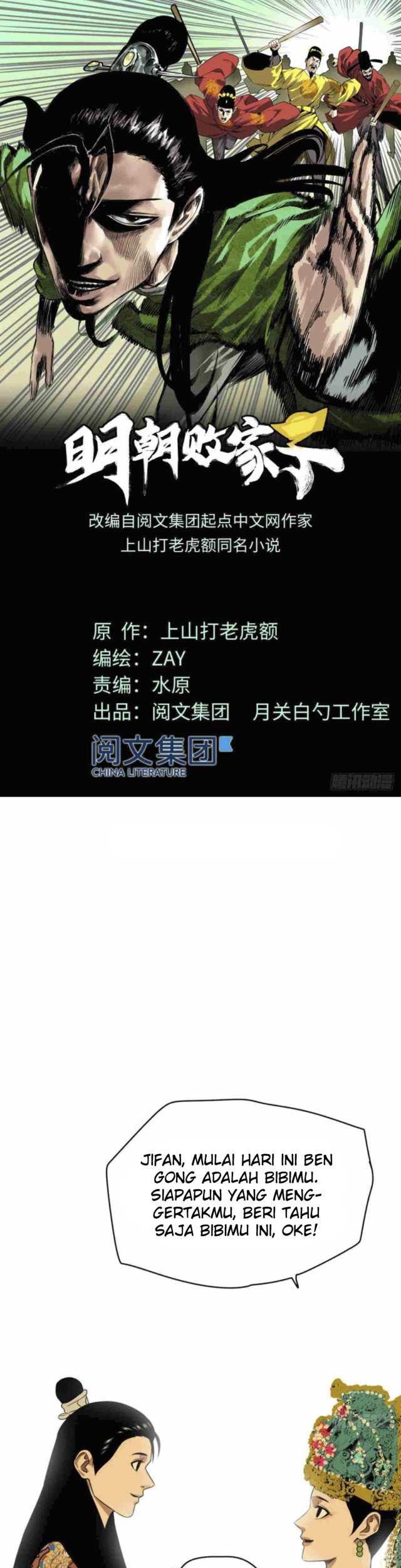Manhua Ming Dynasty’s Failure Chapter 36 gambar 2