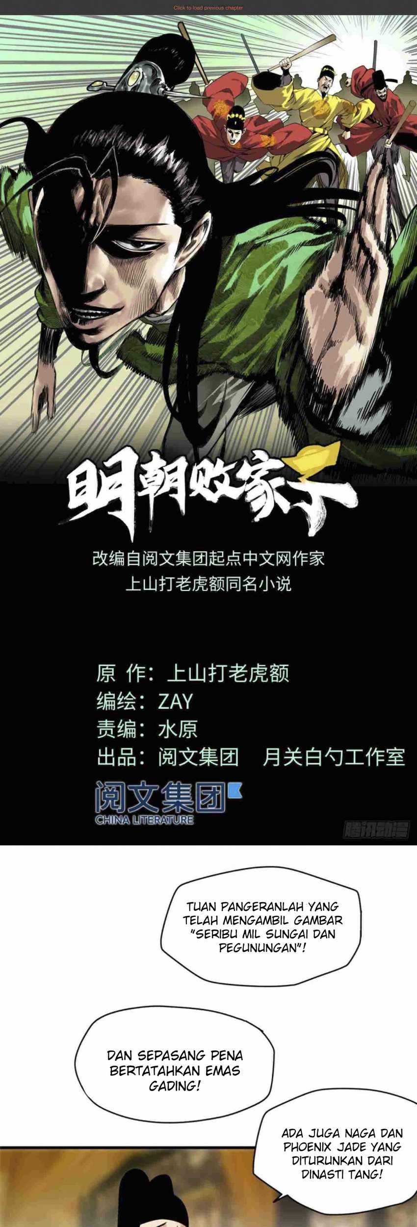 Manhua Ming Dynasty’s Failure Chapter 37 gambar 2