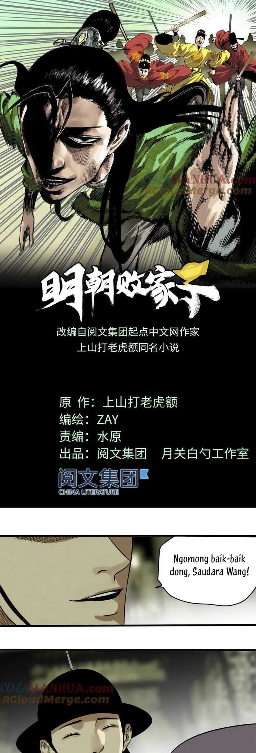 Manhua Ming Dynasty’s Failure Chapter 38 gambar 2