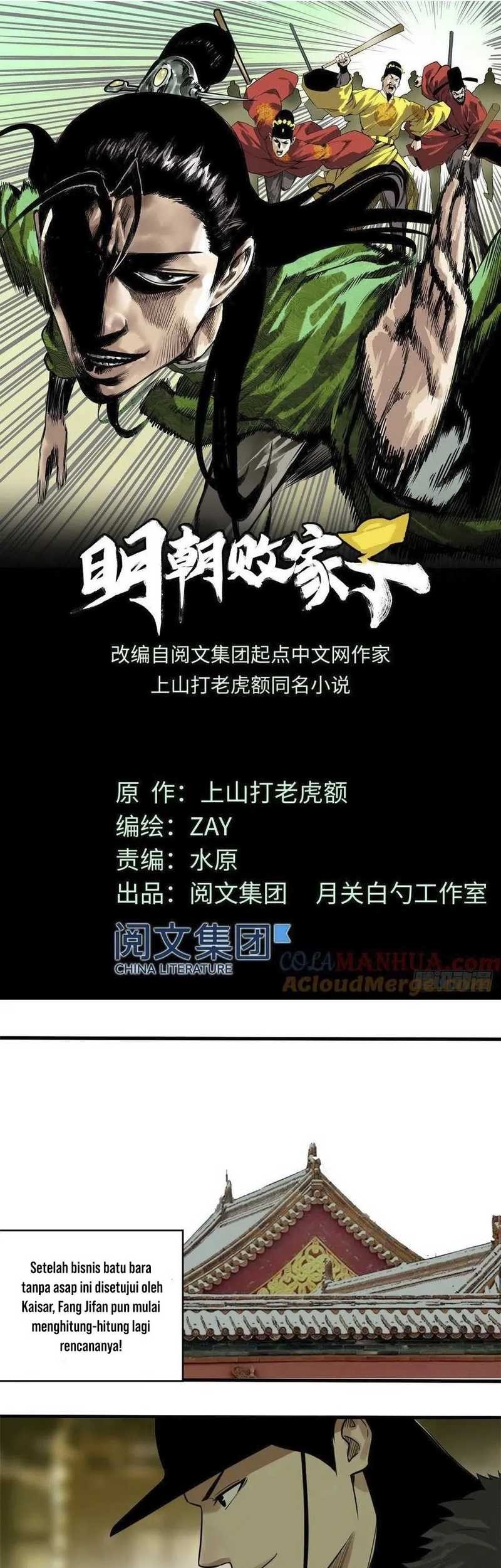 Manhua Ming Dynasty’s Failure Chapter 41 gambar 2