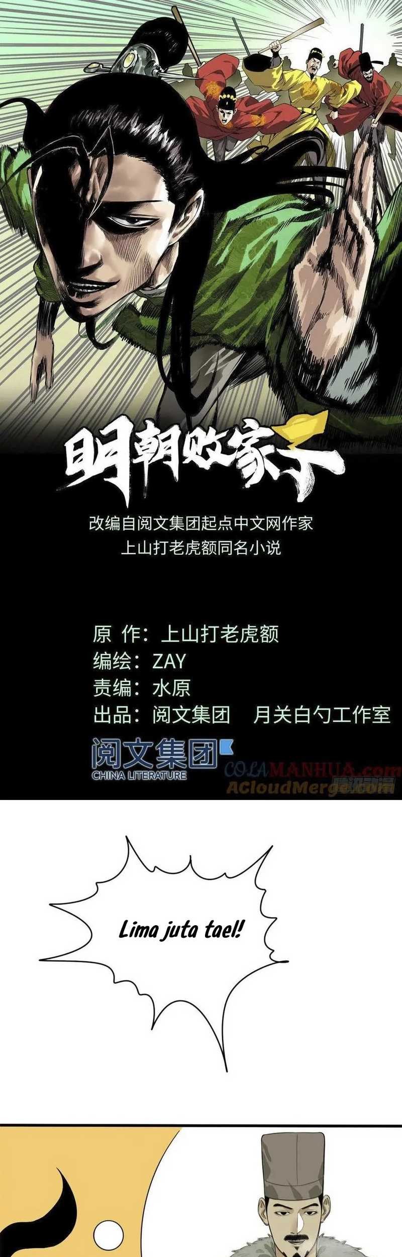 Manhua Ming Dynasty’s Failure Chapter 42 gambar 2
