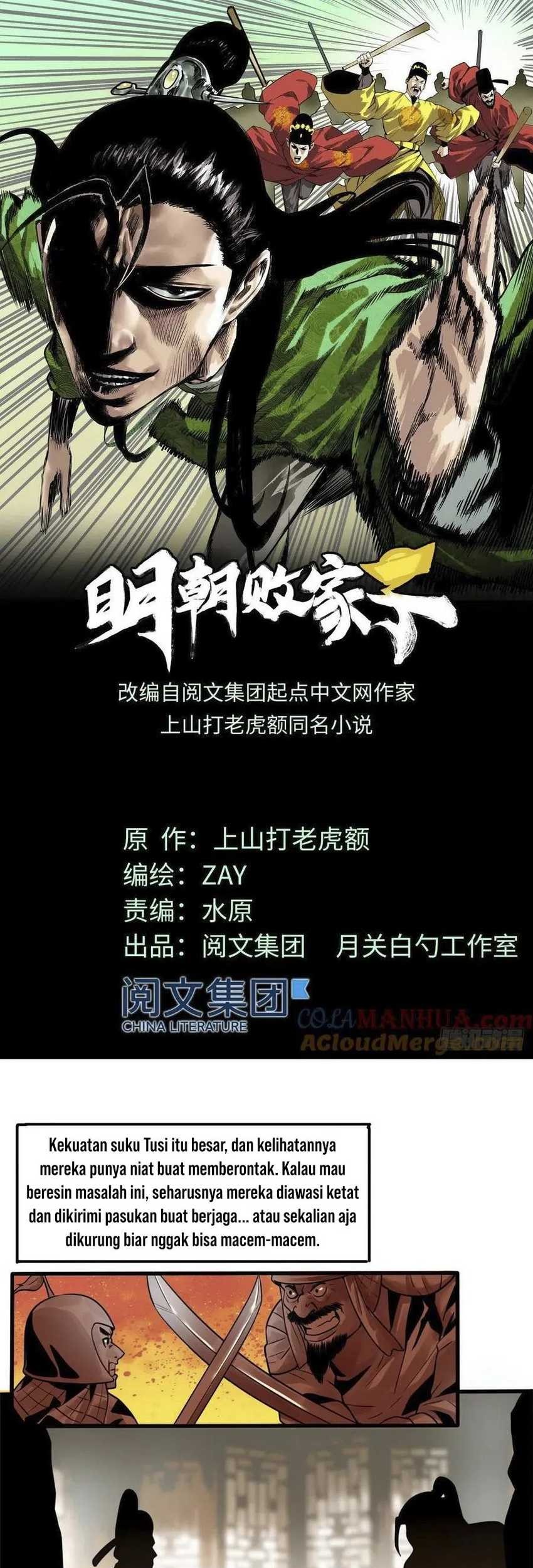 Manhua Ming Dynasty’s Failure Chapter 45 gambar 2